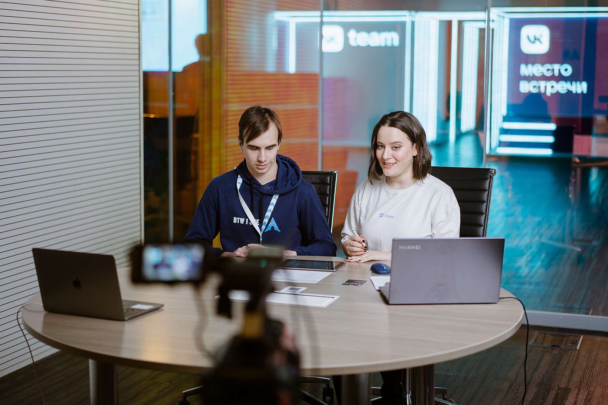 VK Cup. Фотограф на мероприятие