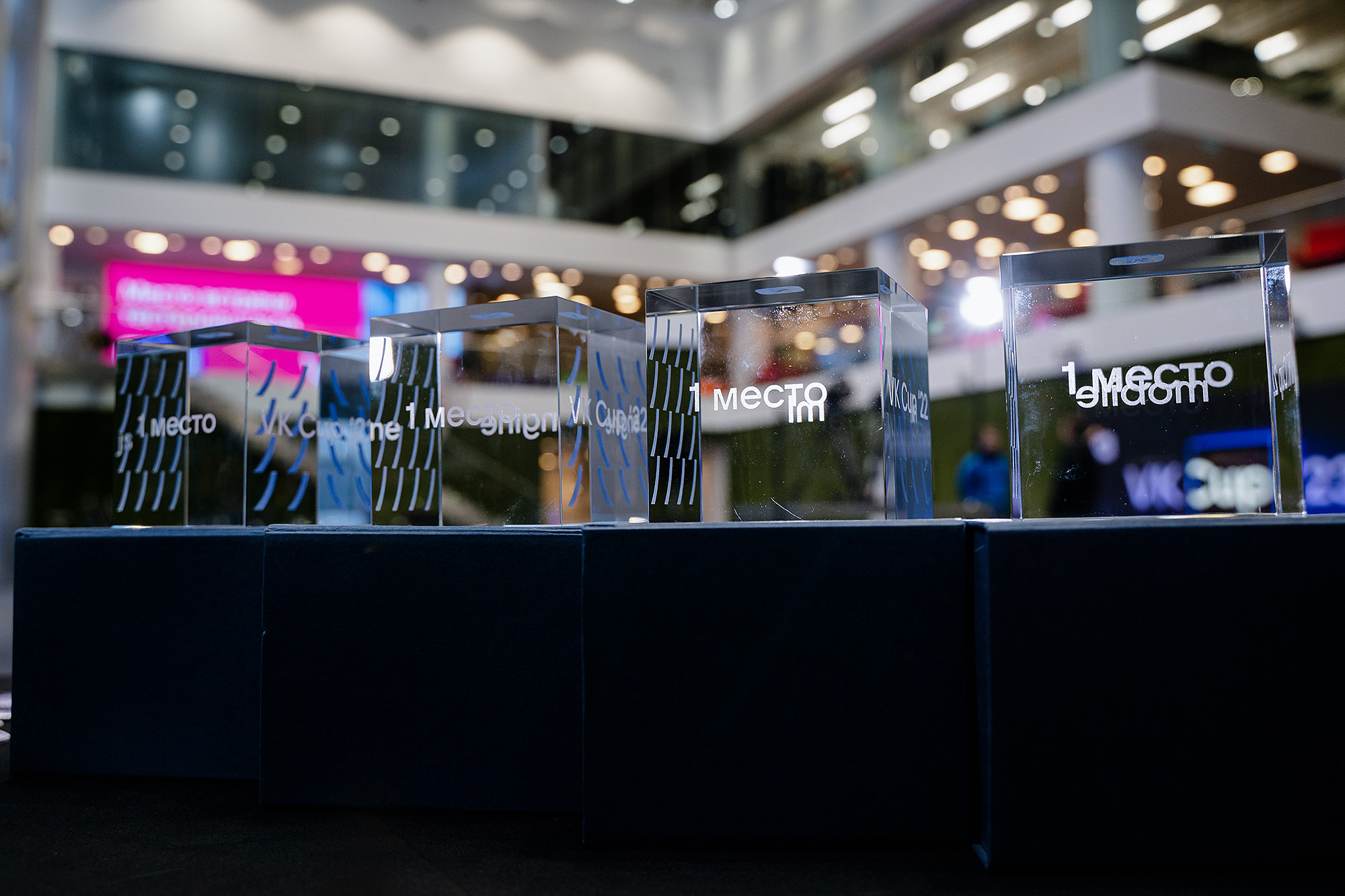 VK Cup. Фотограф на мероприятие