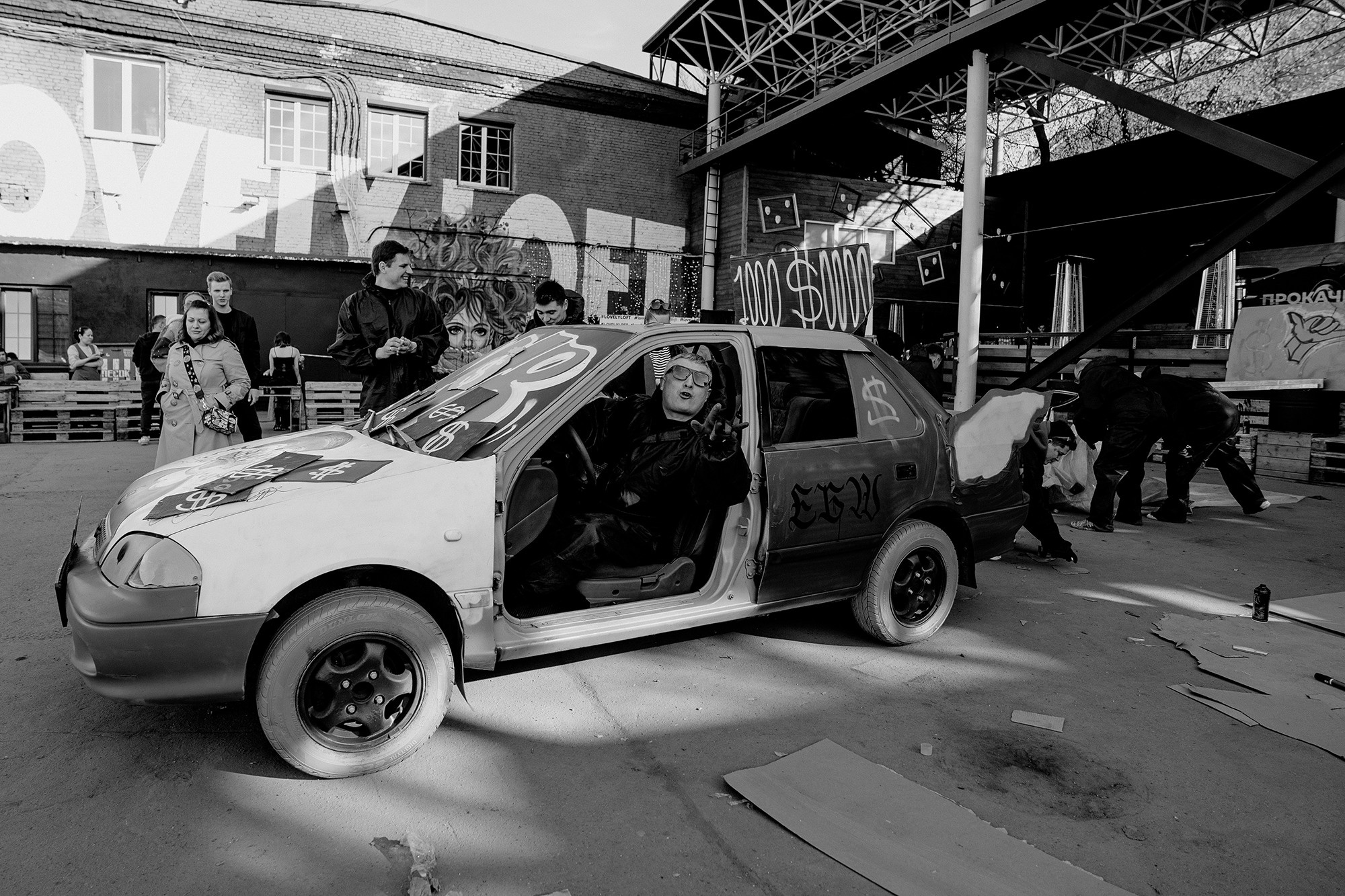 Moneyfest краш. Фотограф на мероприятие