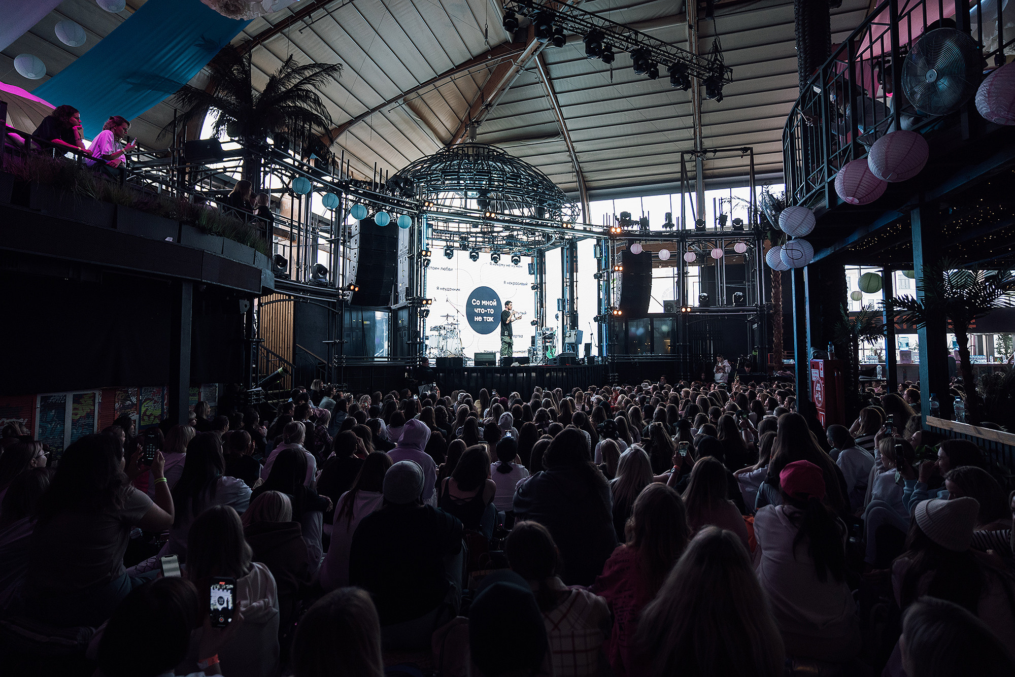 Медиториум. Фотограф на мероприятие