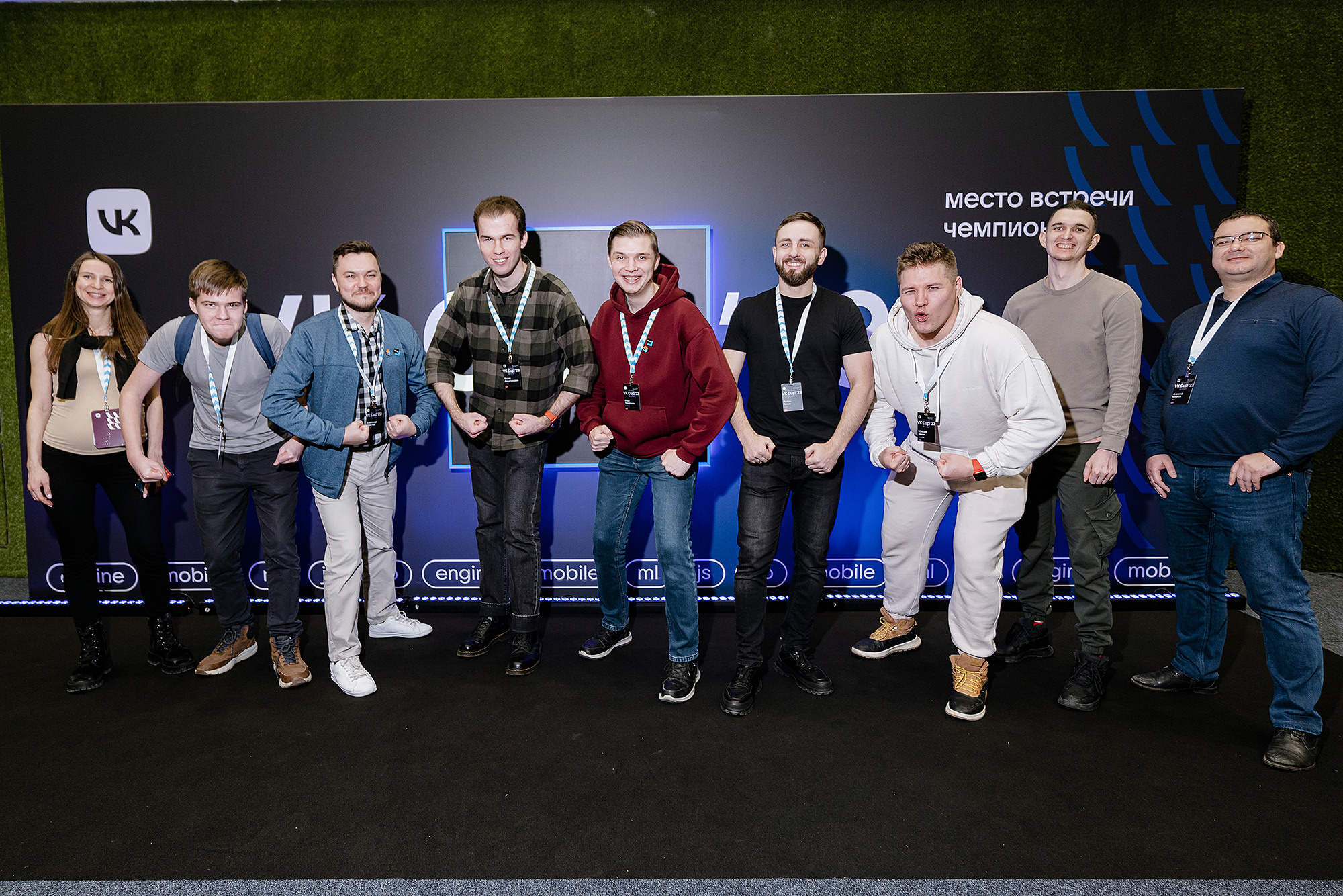 VK Cup. Фотограф на мероприятие