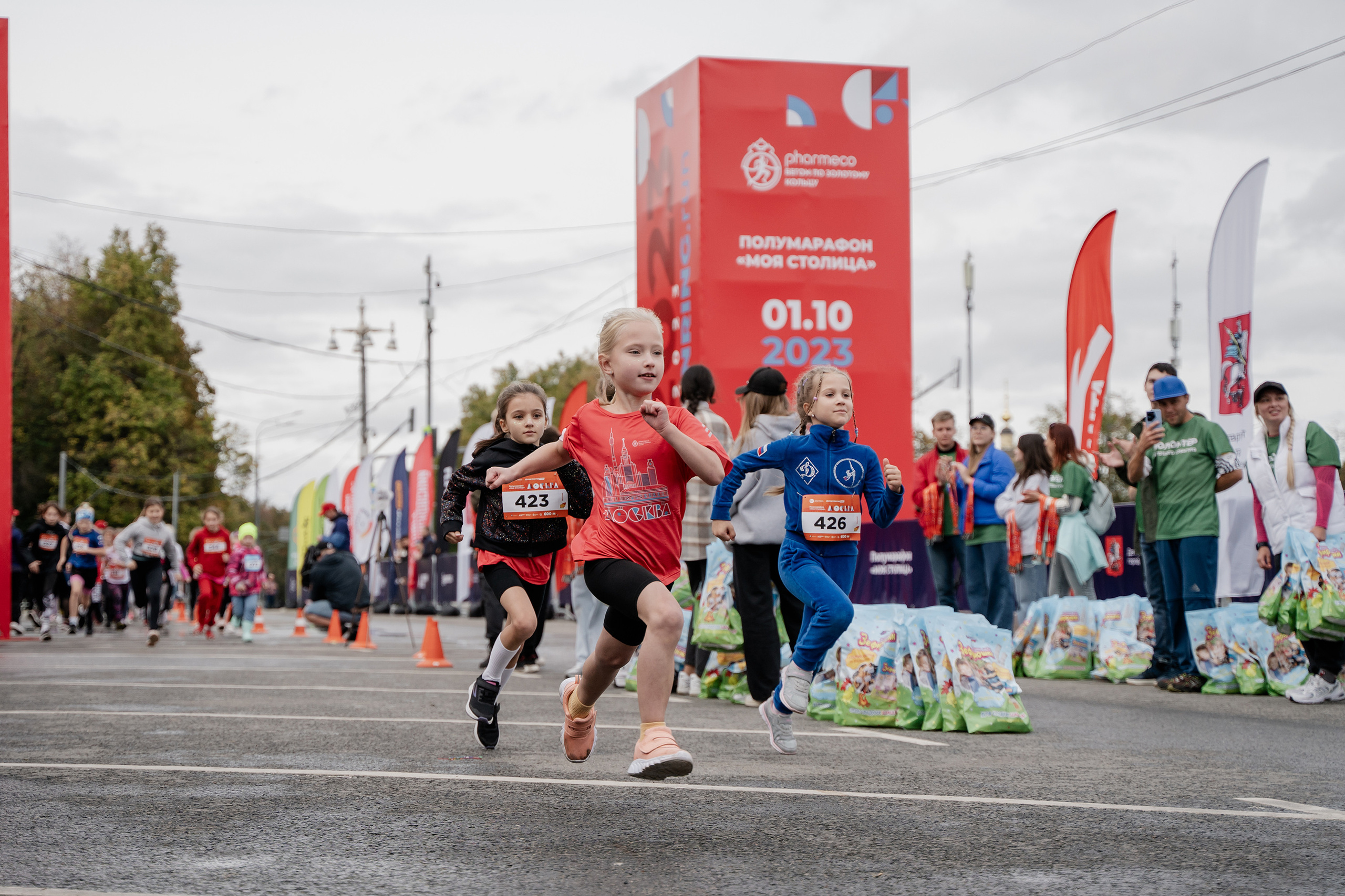 Фармэко Марафон. Фотограф на мероприятие