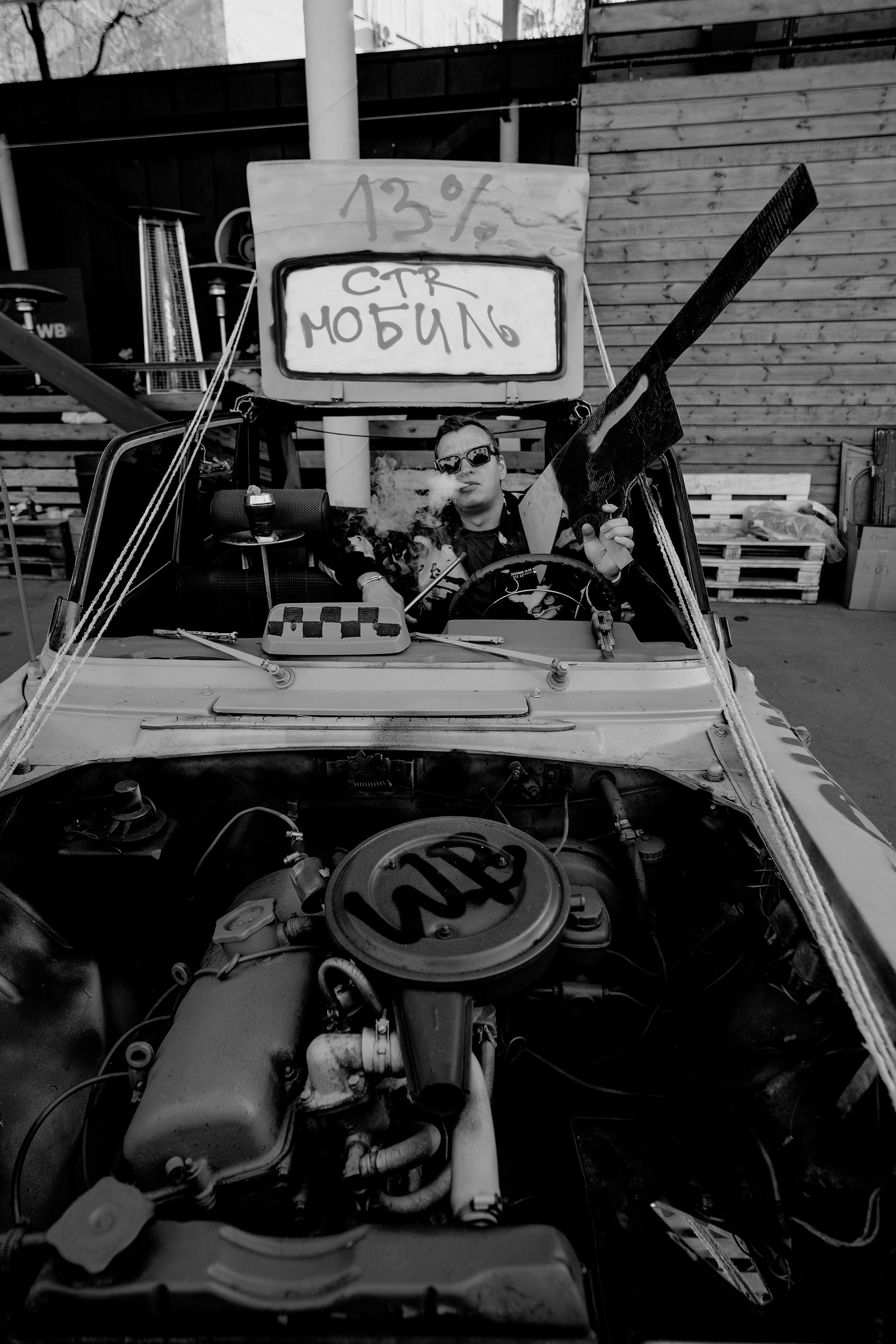 Moneyfest краш. Фотограф на мероприятие