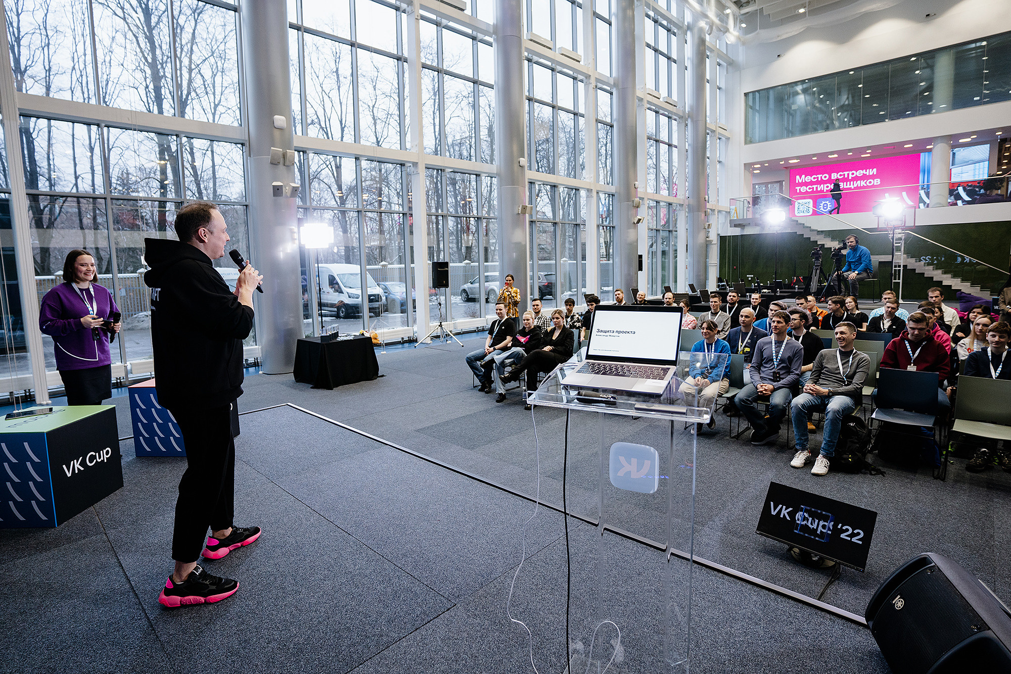 VK Cup. Фотограф на мероприятие