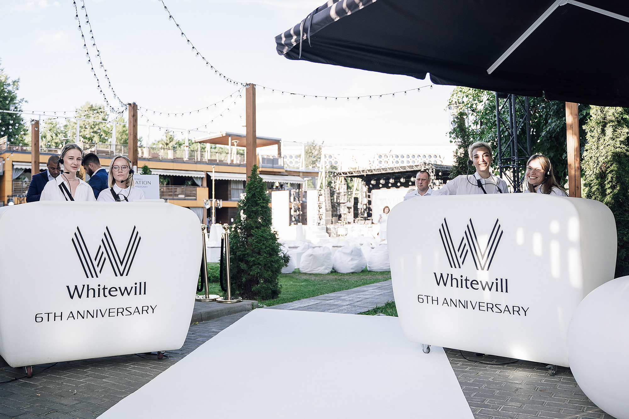 WhiteWill. Фотограф на мероприятие