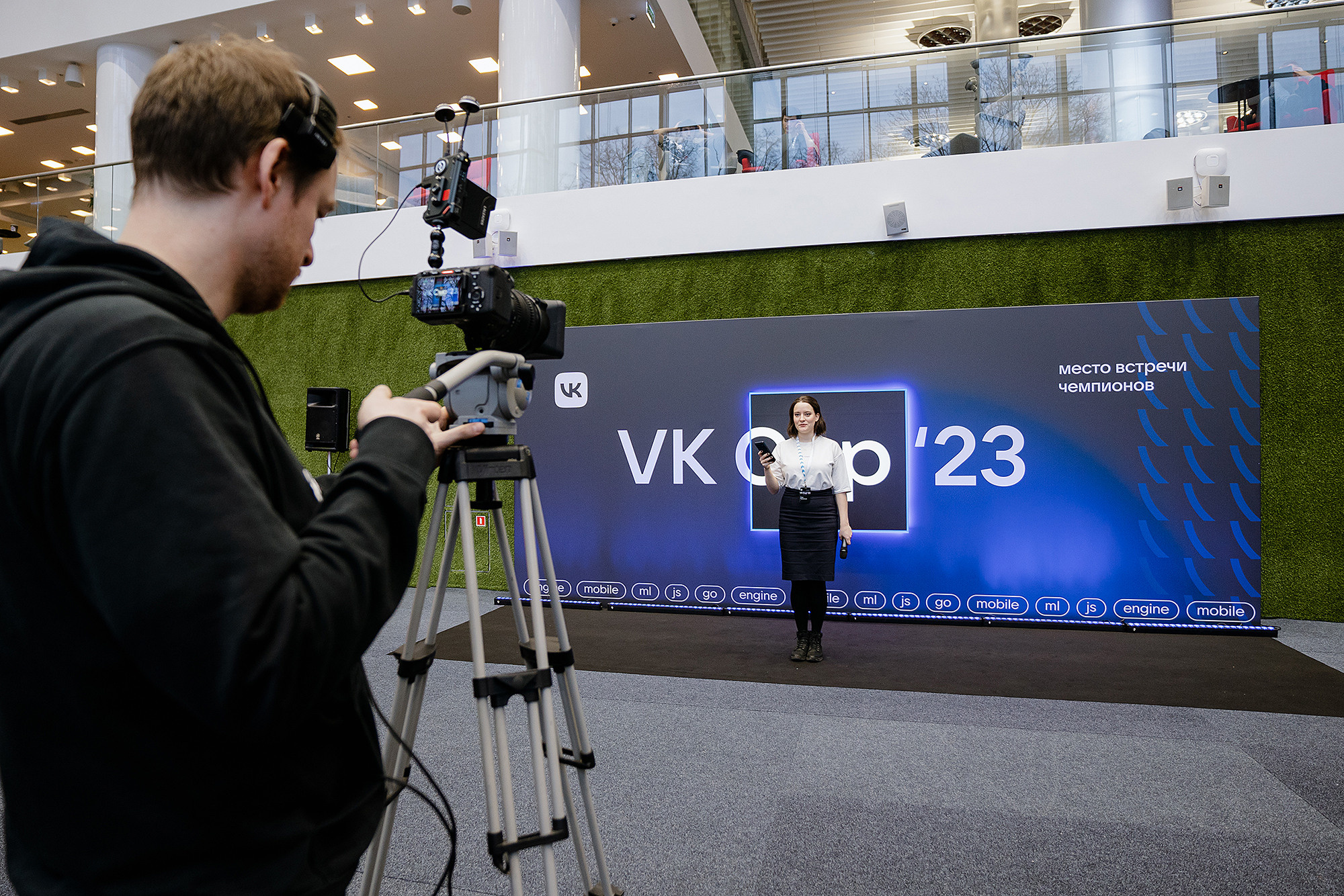 VK Cup. Фотограф на мероприятие