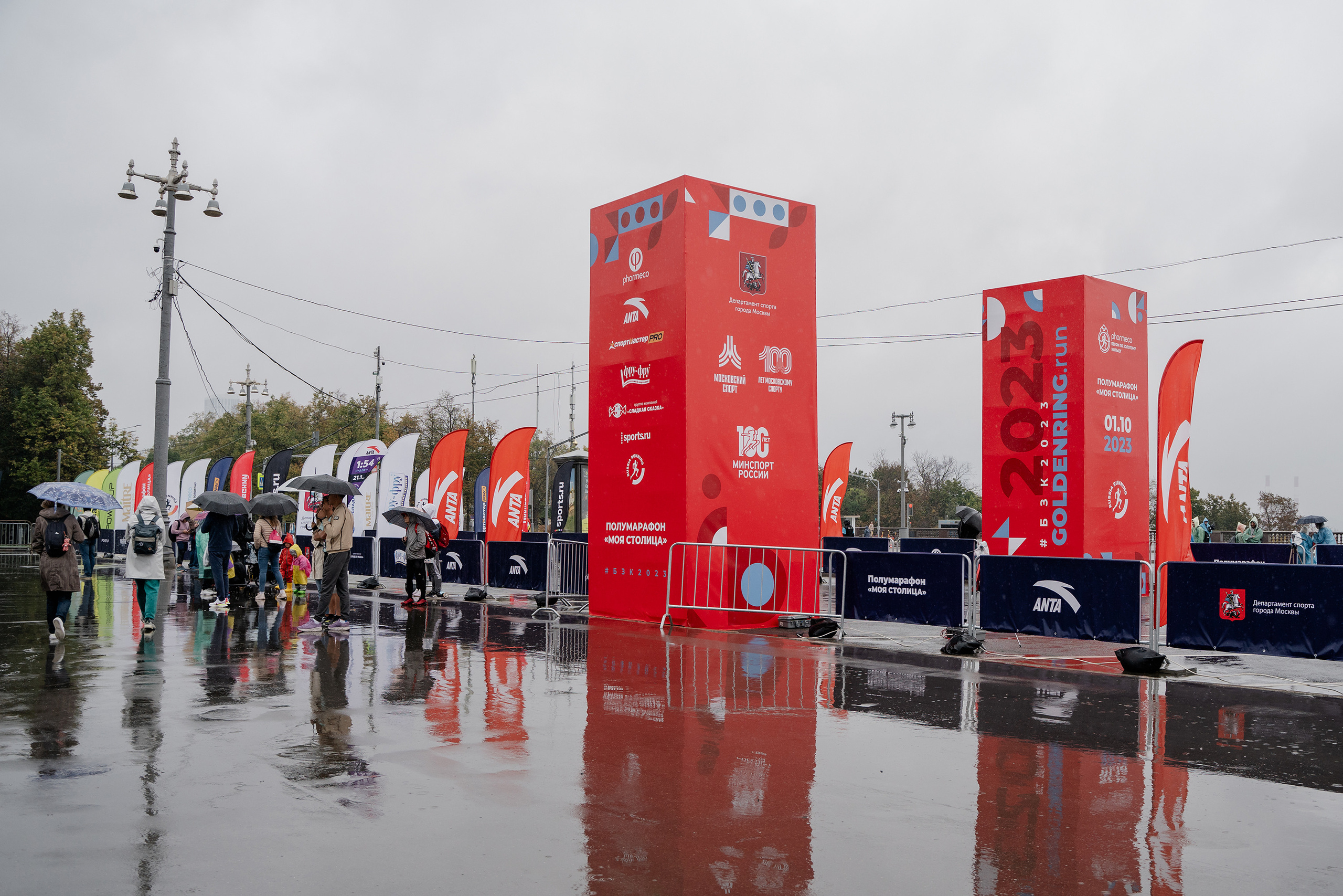 Фармэко Марафон. Фотограф на мероприятие