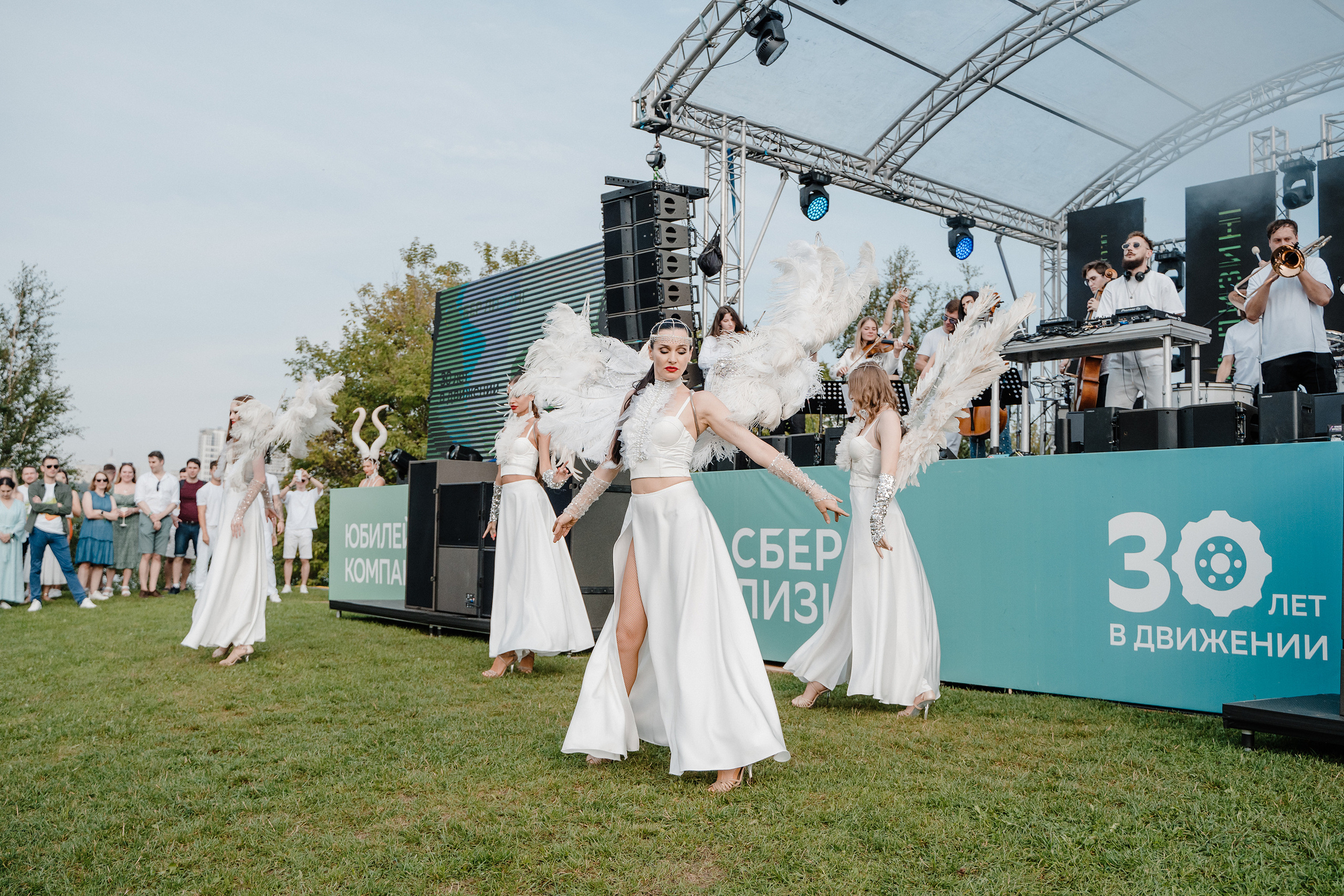 Корпоратив Сберлизинг. Фотограф на мероприятие