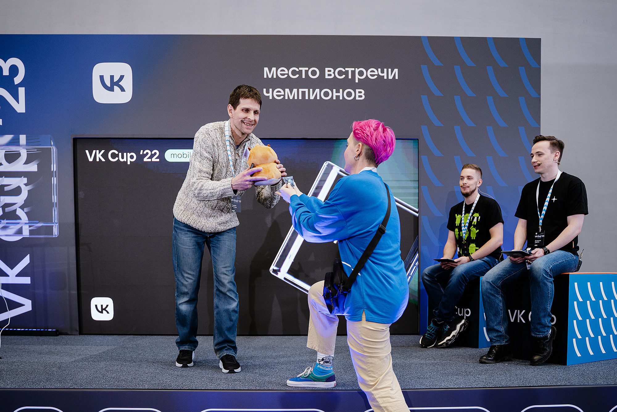 VK Cup. Фотограф на мероприятие
