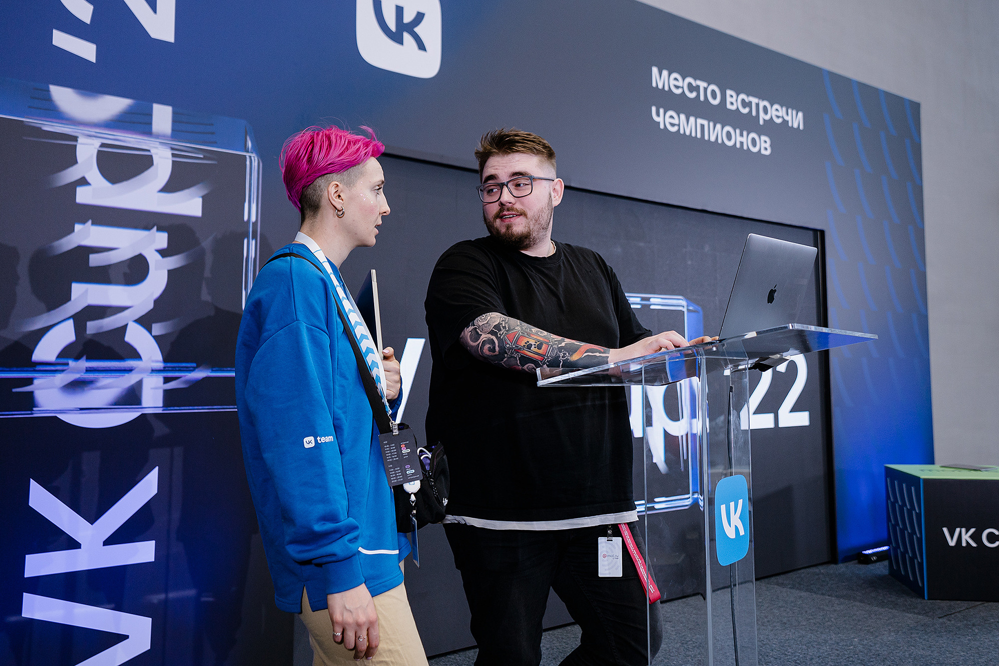 VK Cup. Фотограф на мероприятие