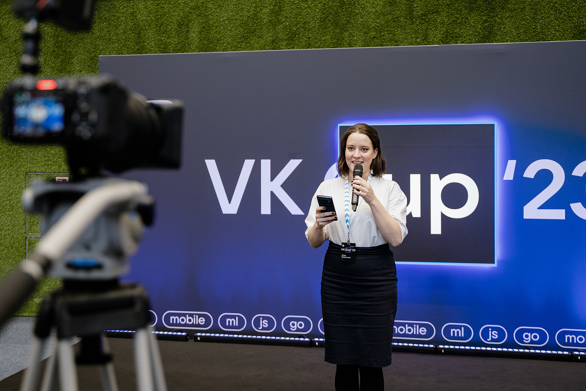 VK Cup. Фотограф на мероприятие