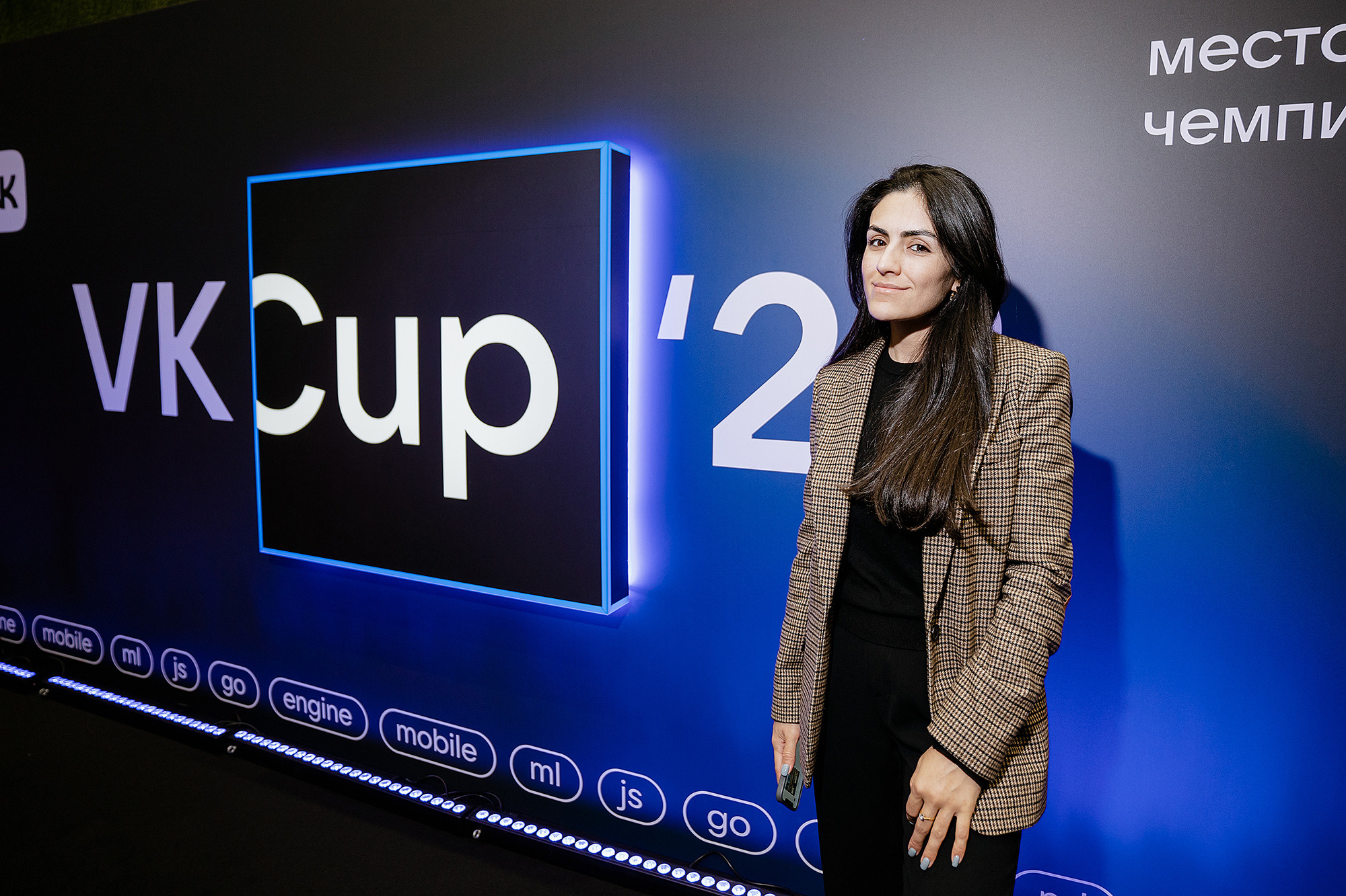 VK Cup. Фотограф на мероприятие