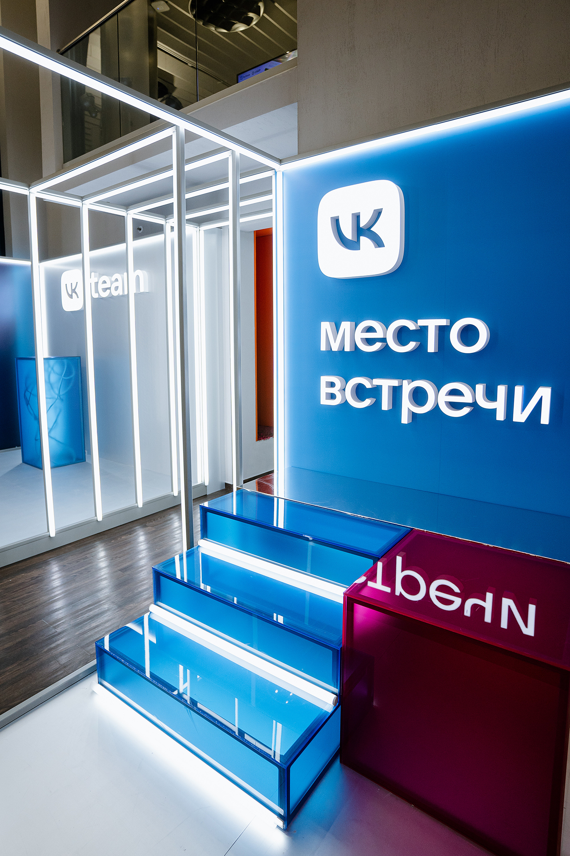 VK Cup. Фотограф на мероприятие