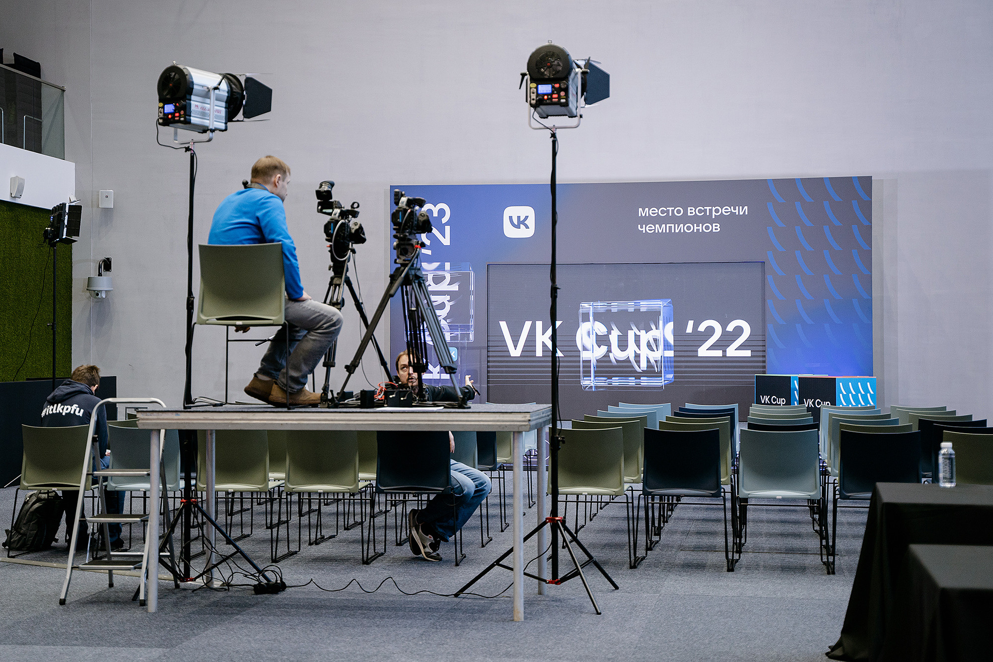 VK Cup. Фотограф на мероприятие