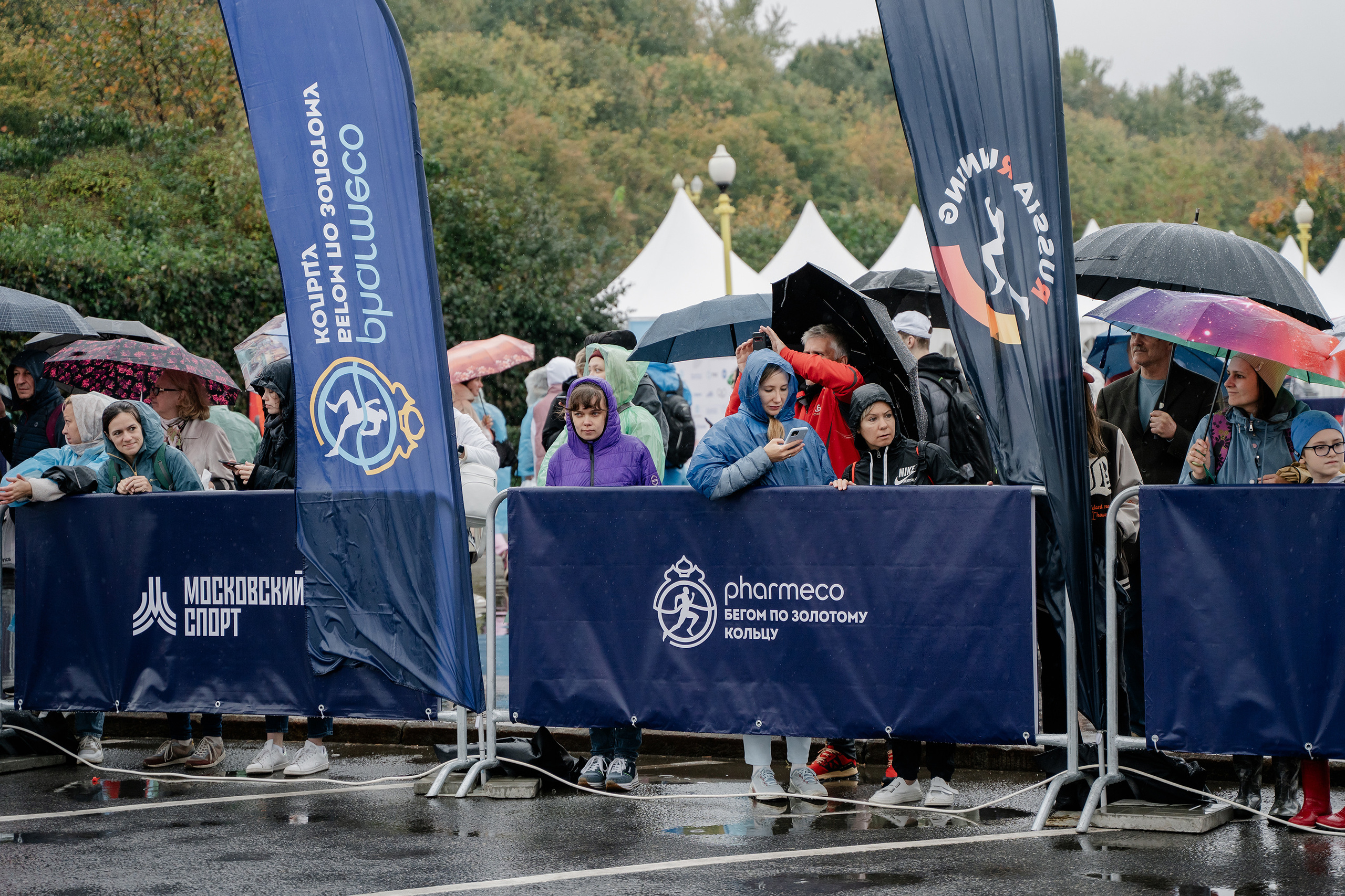 Фармэко Марафон. Фотограф на мероприятие