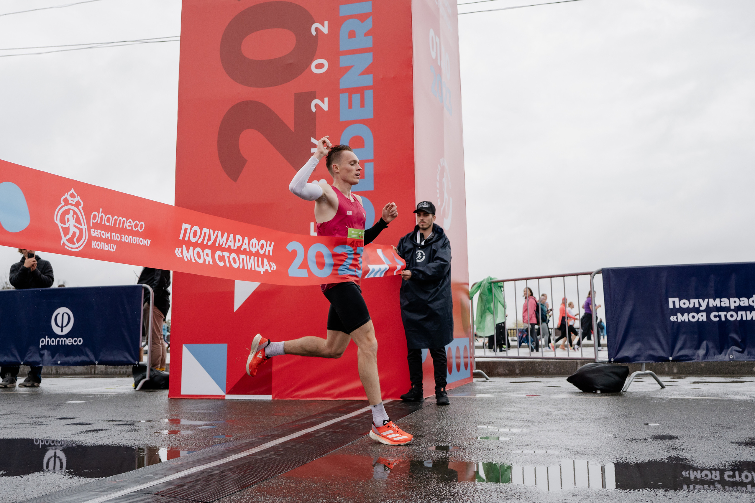 Фармэко Марафон. Фотограф на мероприятие