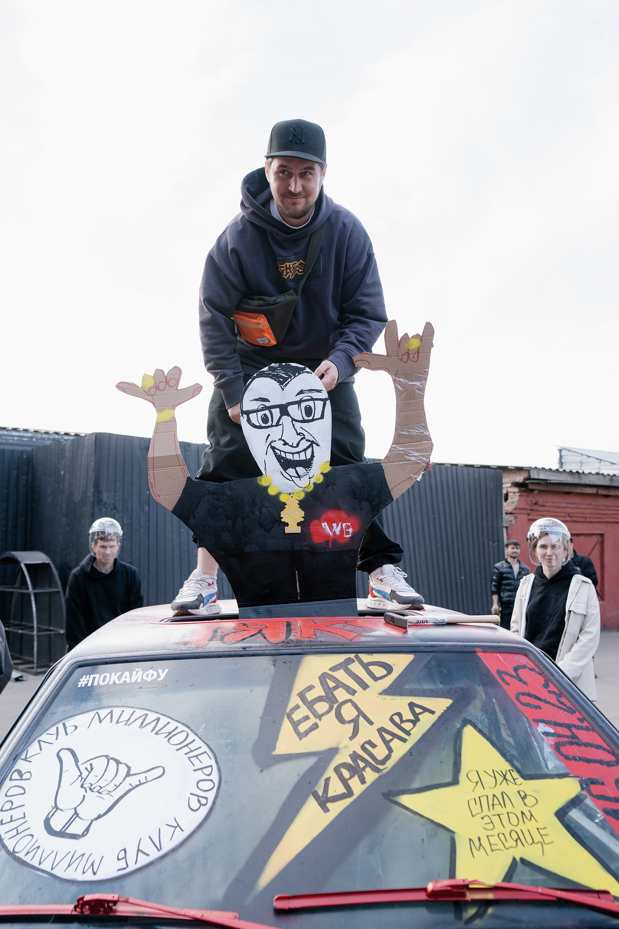 Moneyfest краш. Фотограф на мероприятие