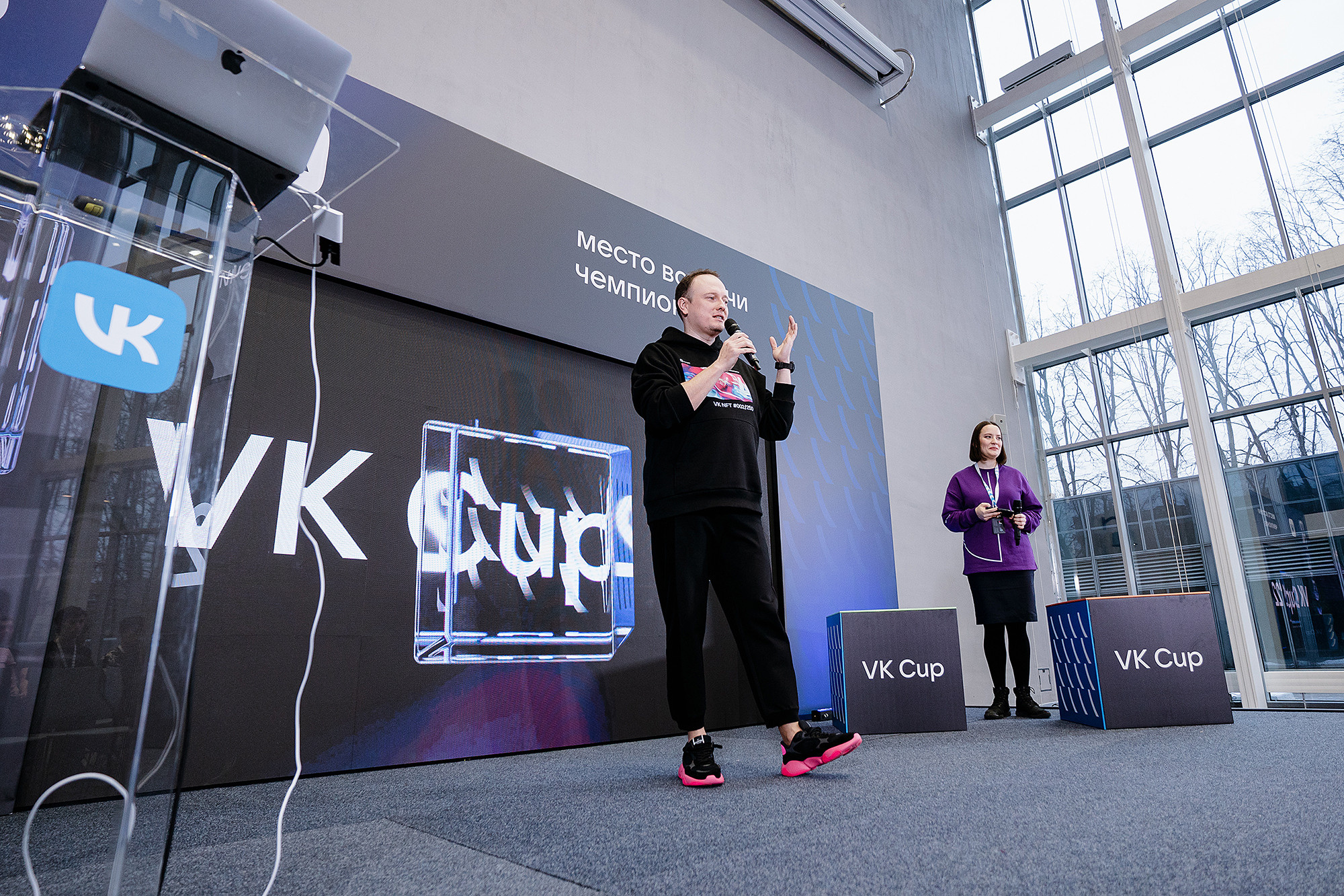 VK Cup. Фотограф на мероприятие