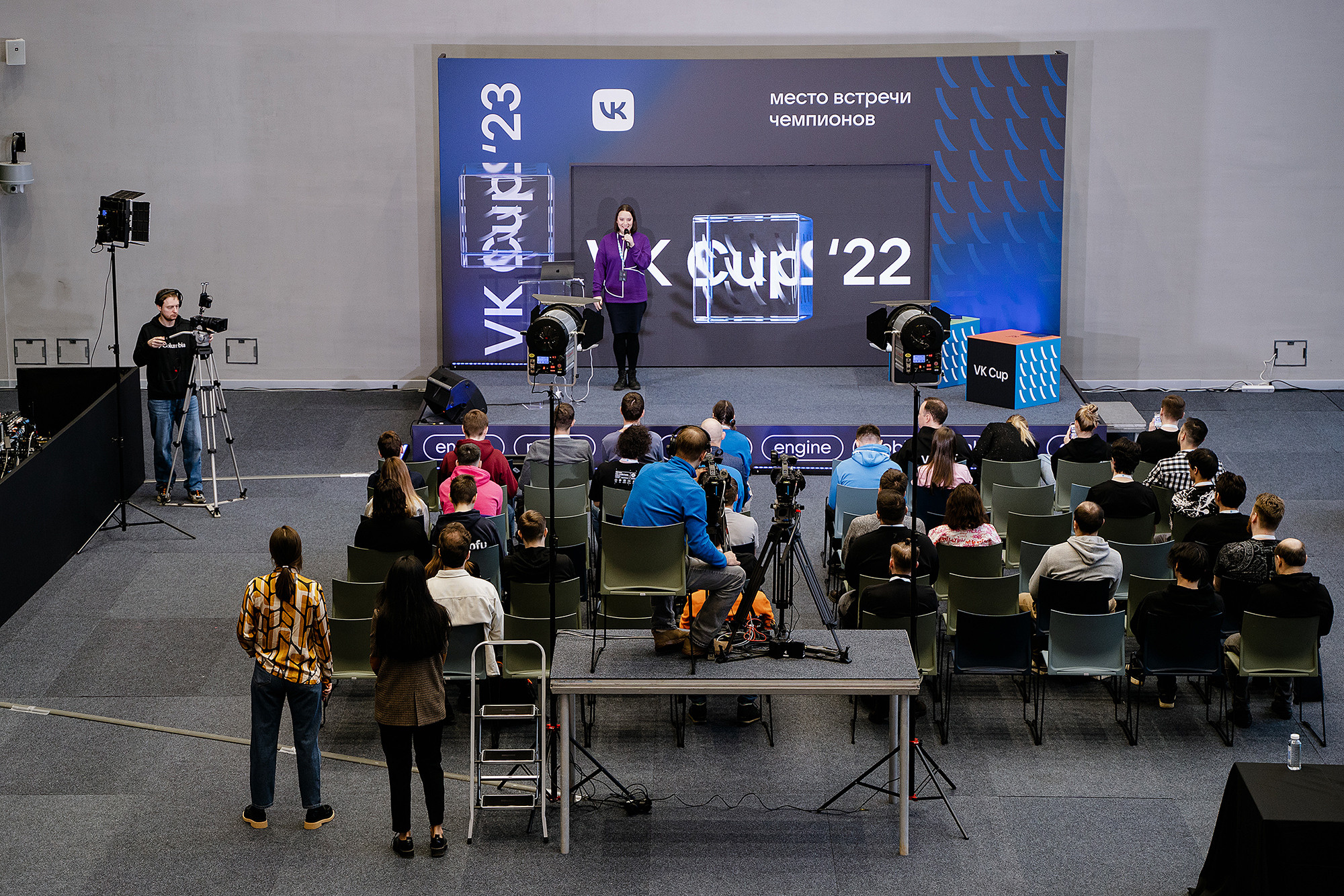 VK Cup. Фотограф на мероприятие