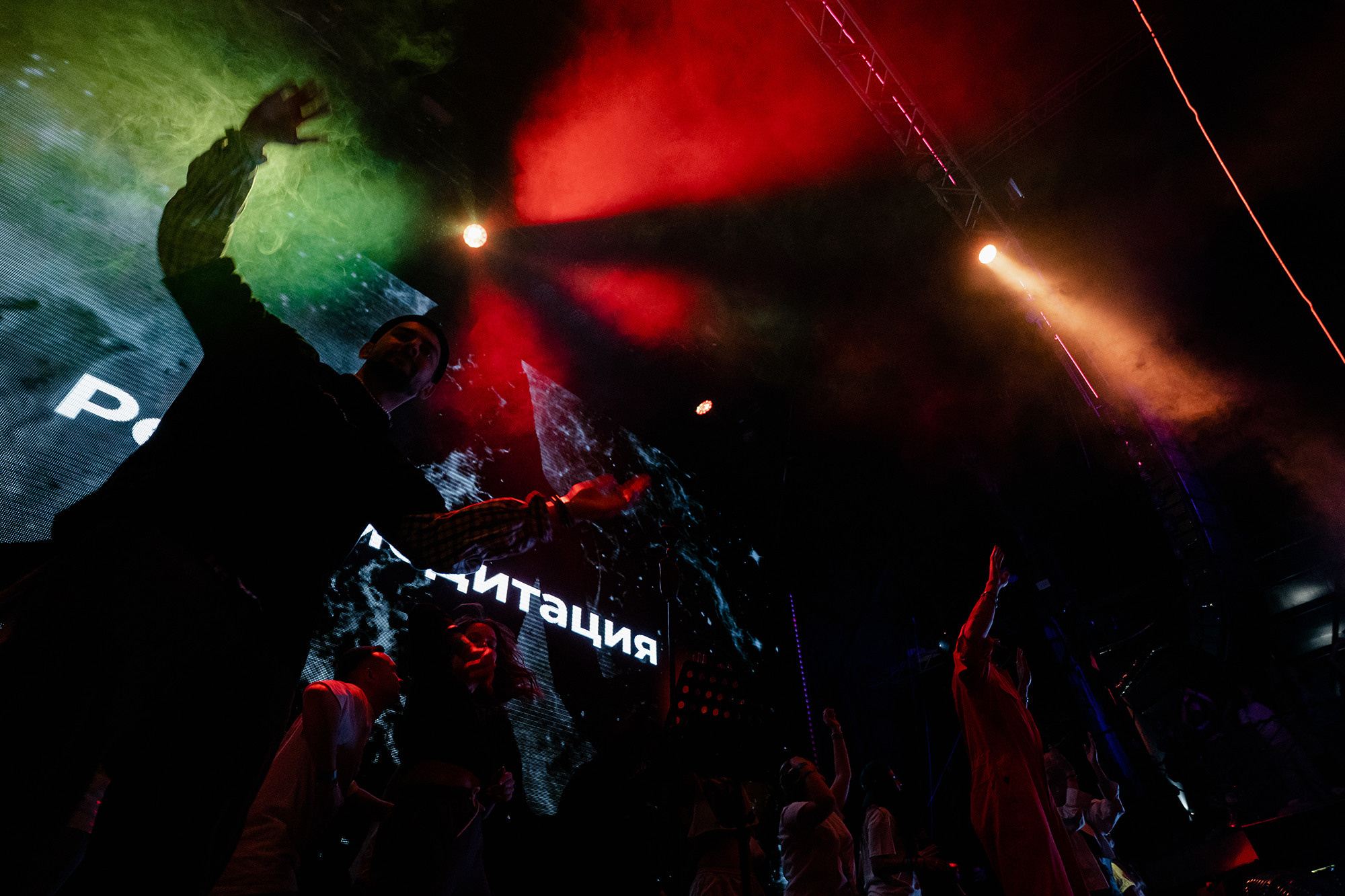 Медиториум 2. Фотограф на мероприятие