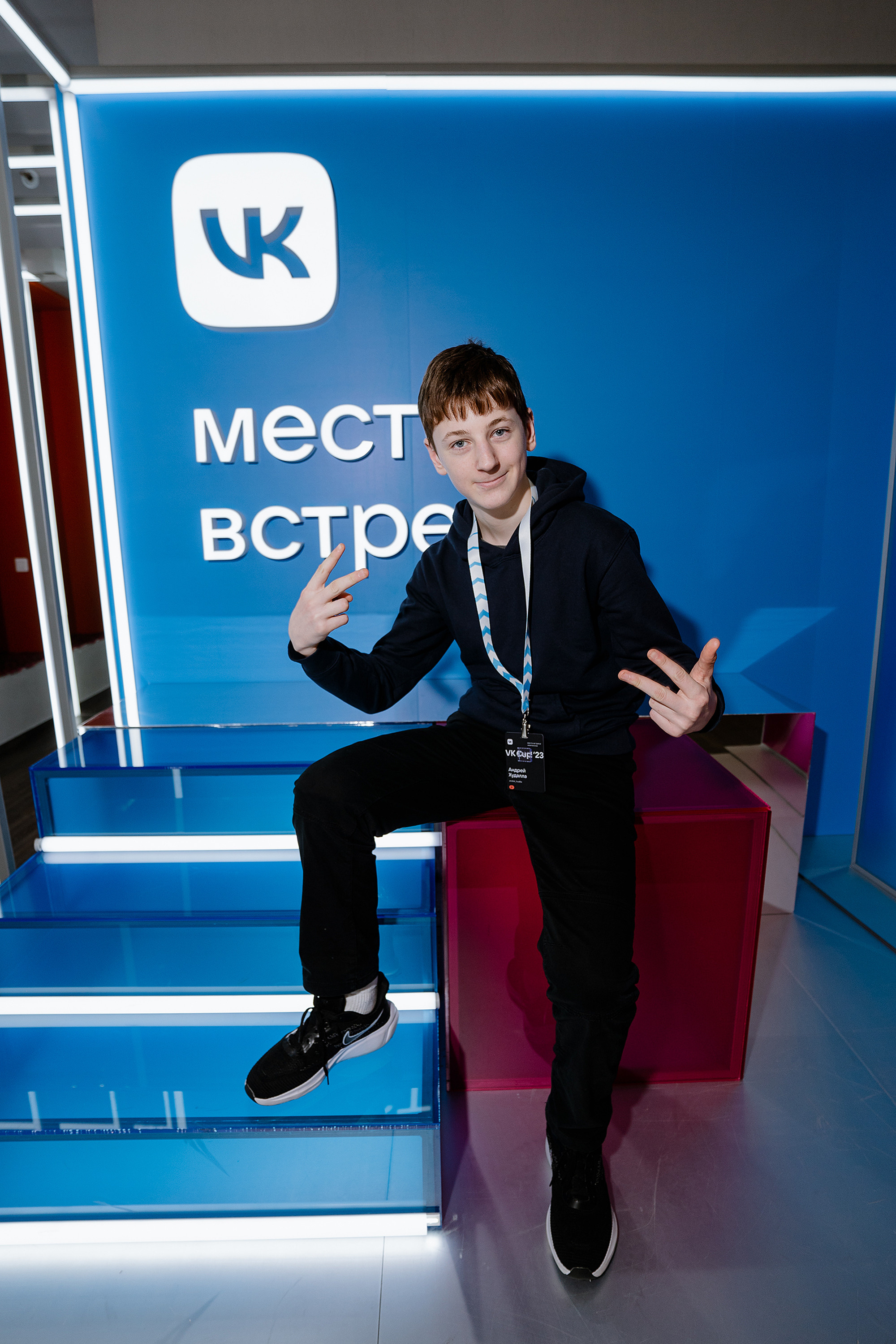 VK Cup. Фотограф на мероприятие