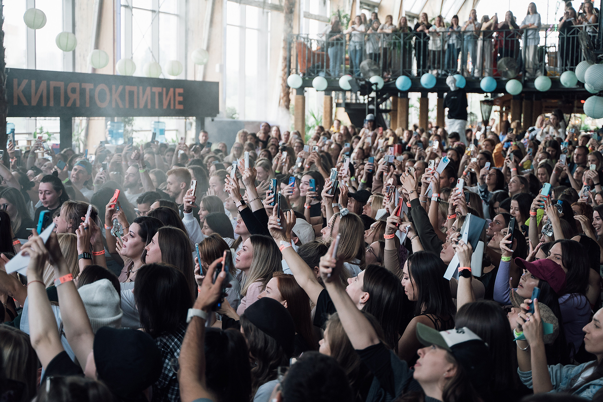 Медиториум. Фотограф на мероприятие