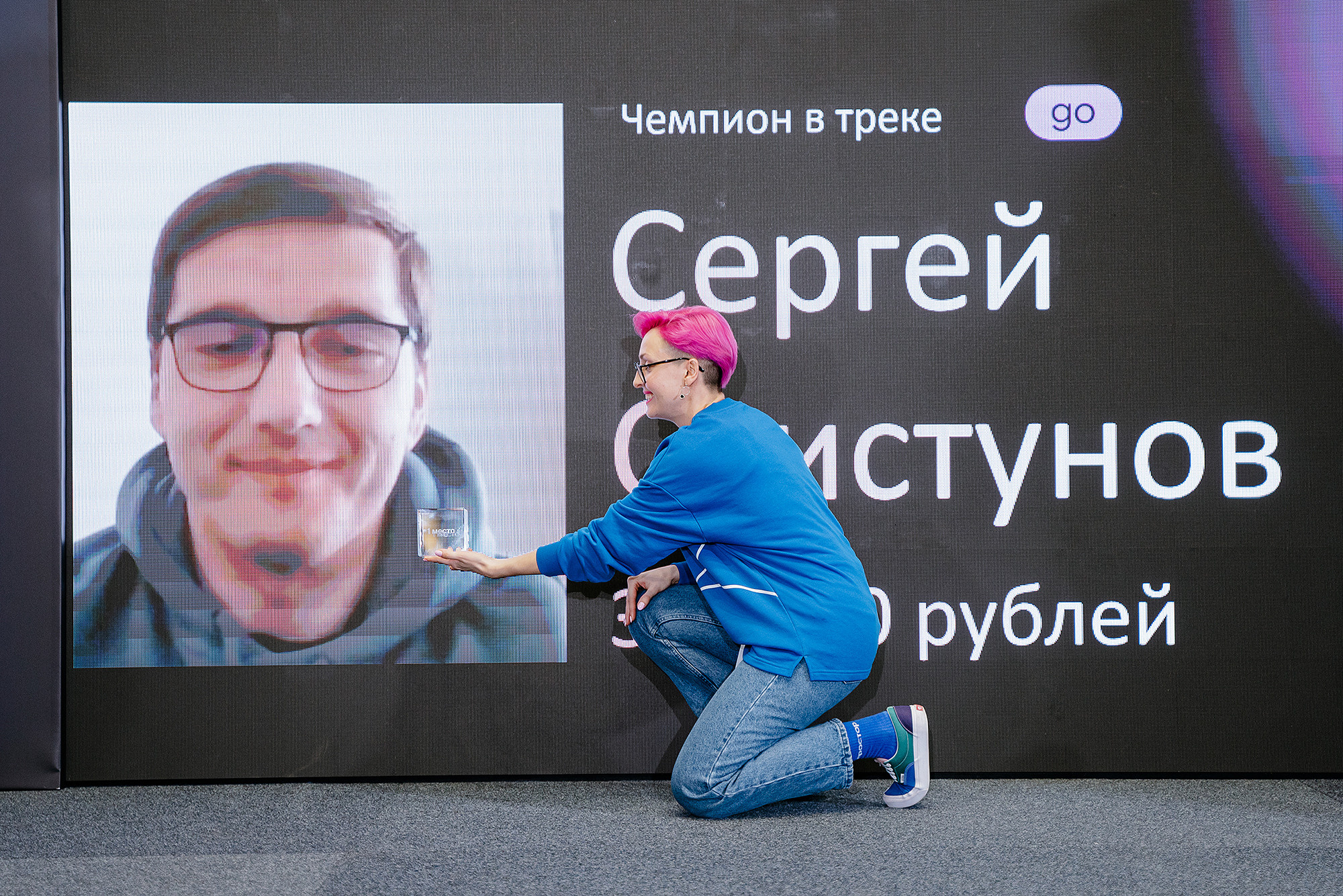 VK Cup. Фотограф на мероприятие