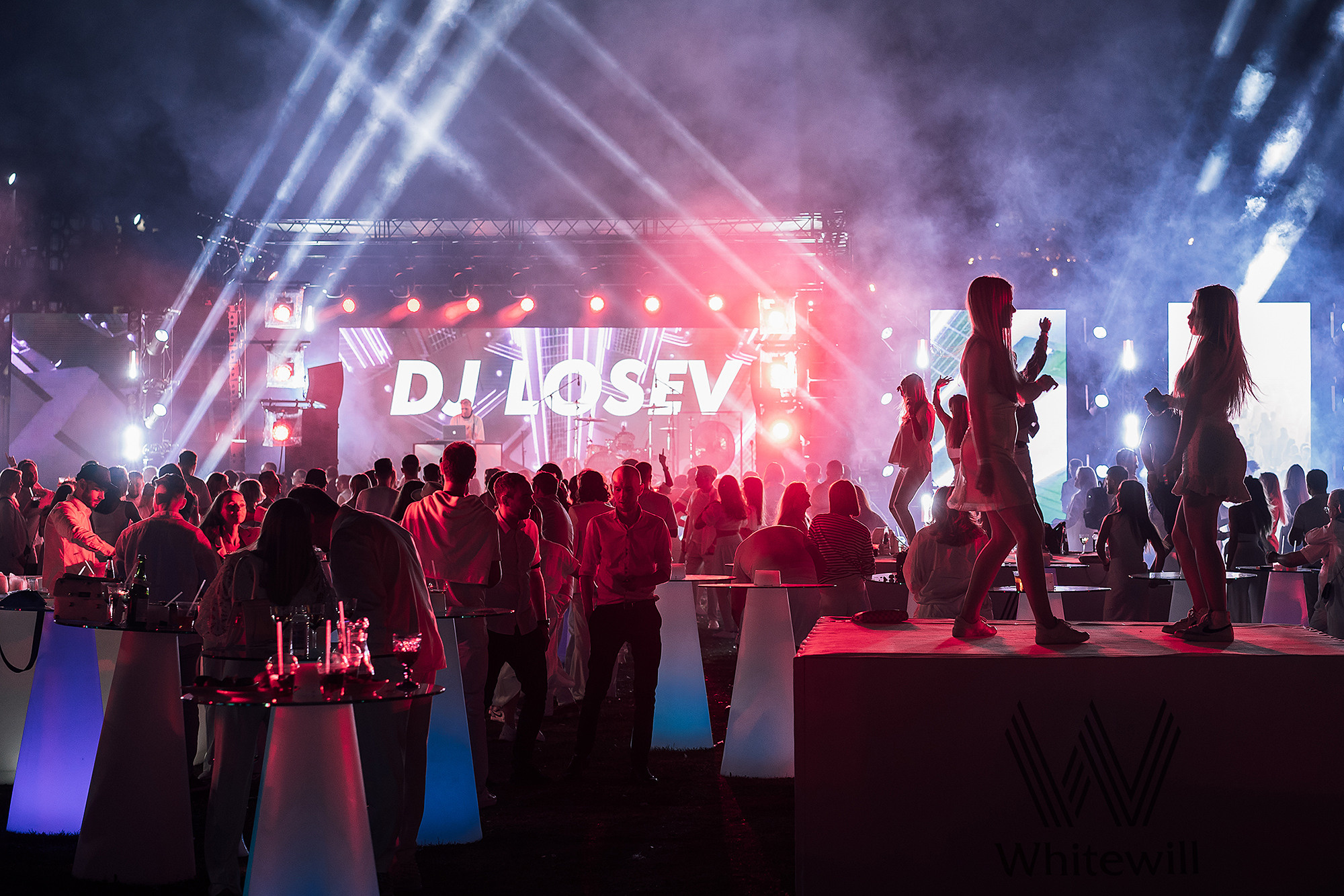 WhiteWill. Фотограф на мероприятие