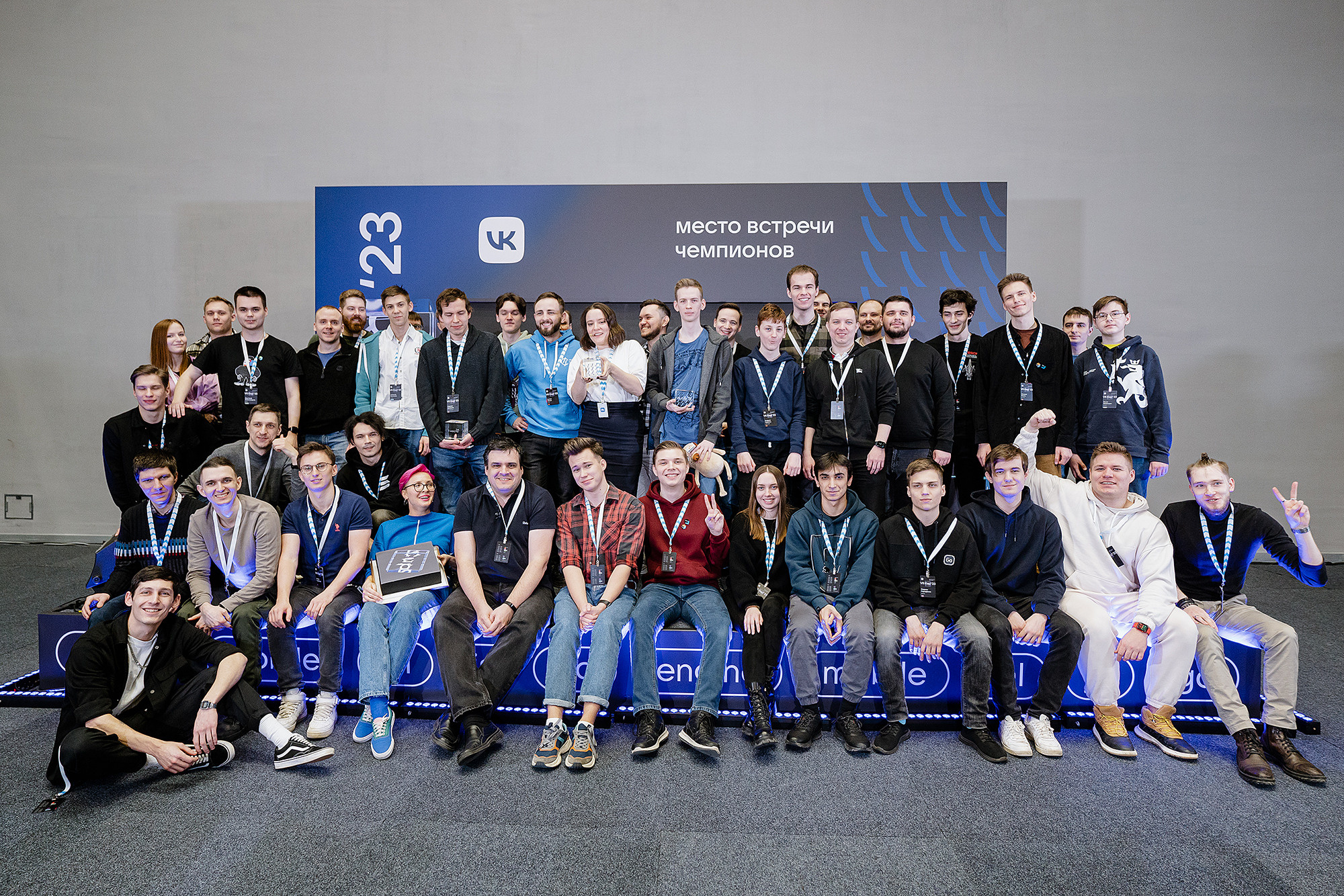 VK Cup. Фотограф на мероприятие