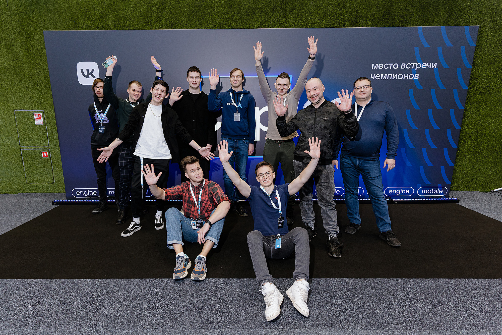 VK Cup. Фотограф на мероприятие