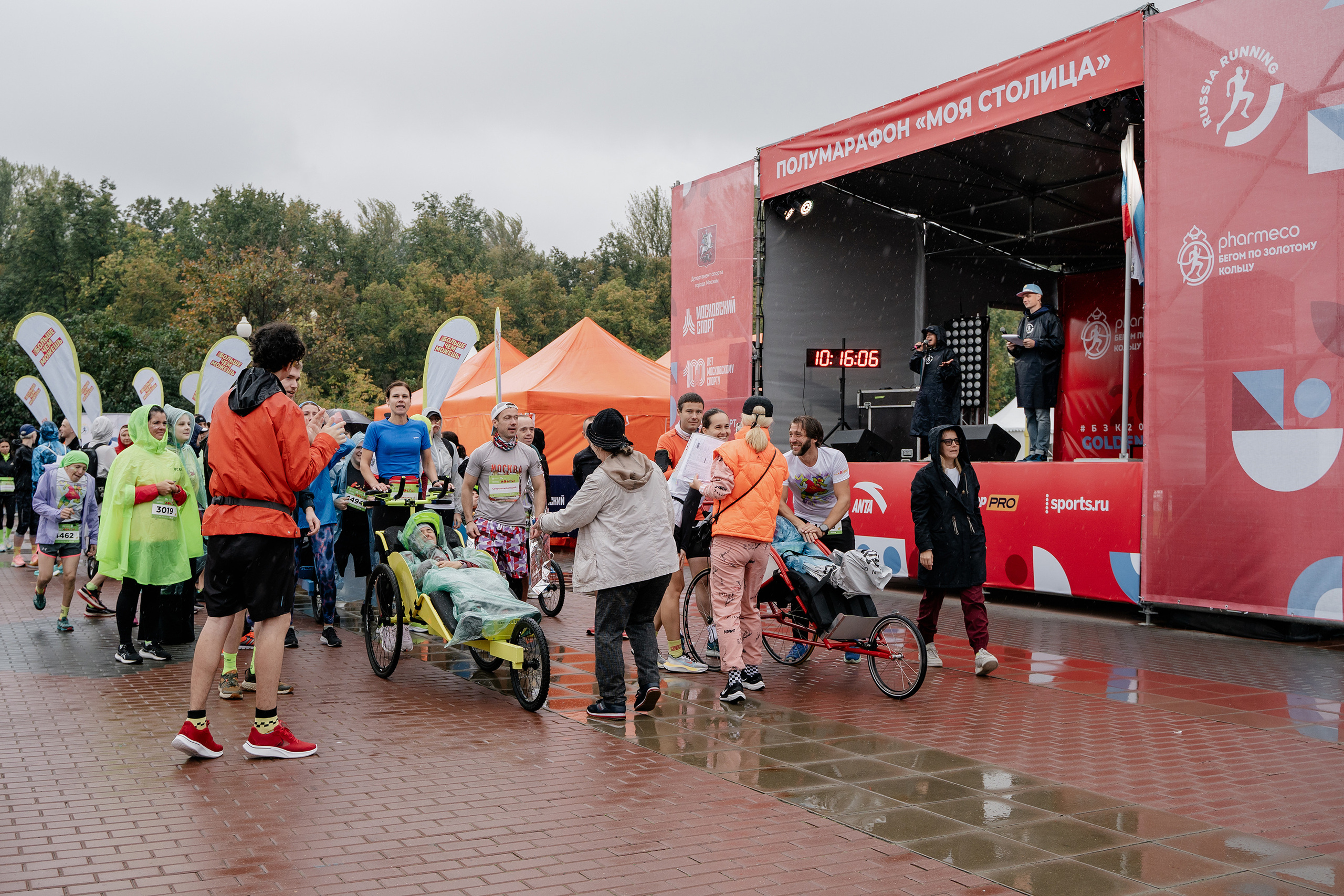 Фармэко Марафон. Фотограф на мероприятие