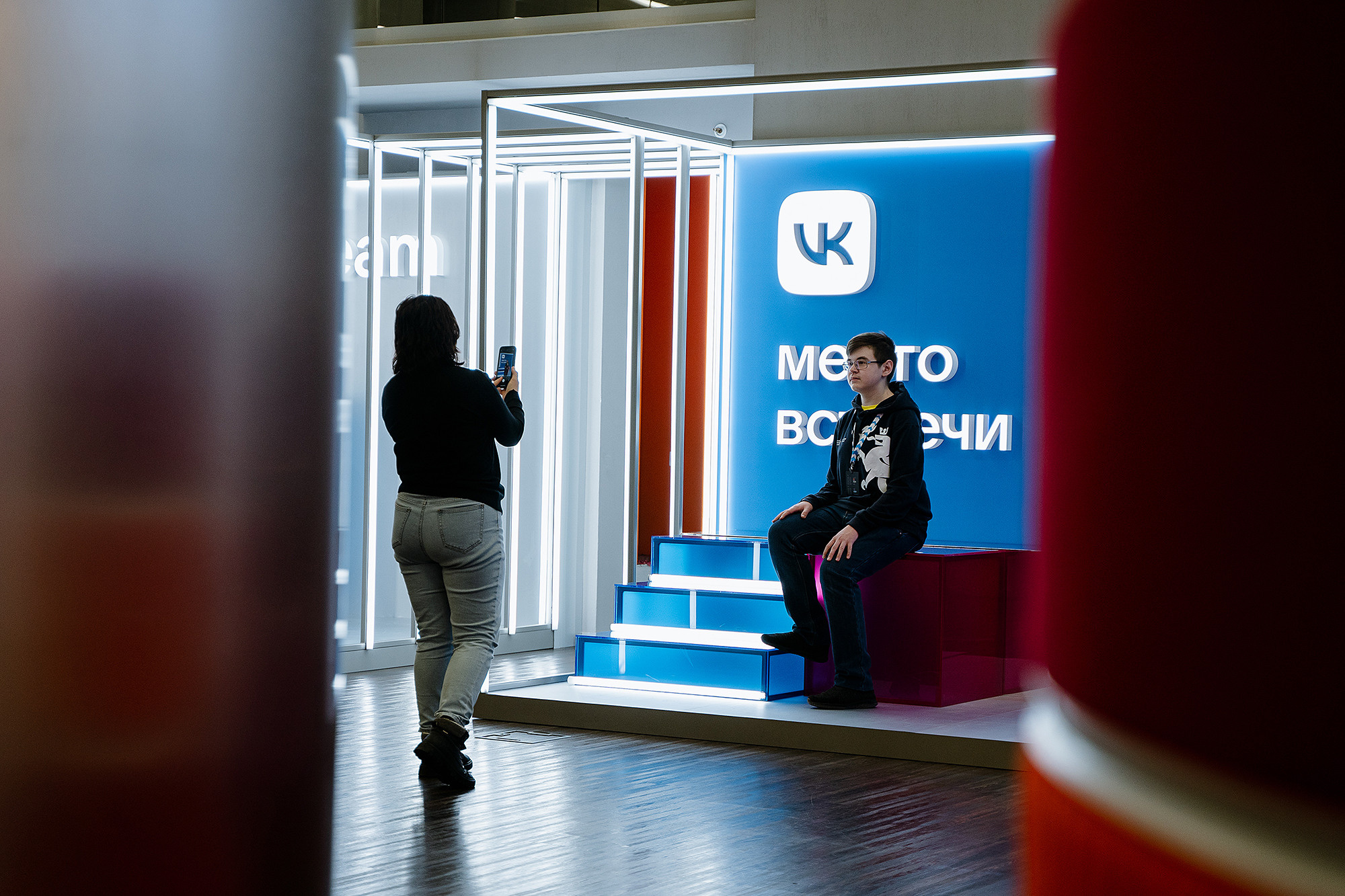 VK Cup. Фотограф на мероприятие