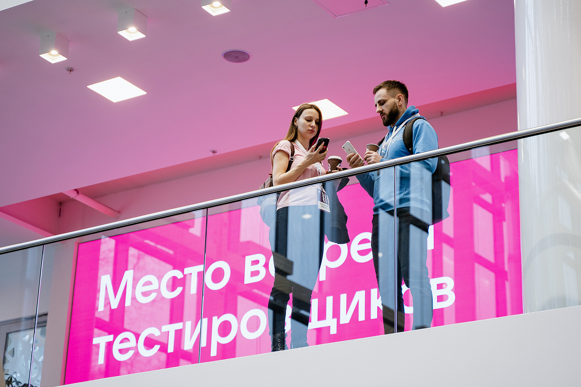 VK Cup. Фотограф на мероприятие