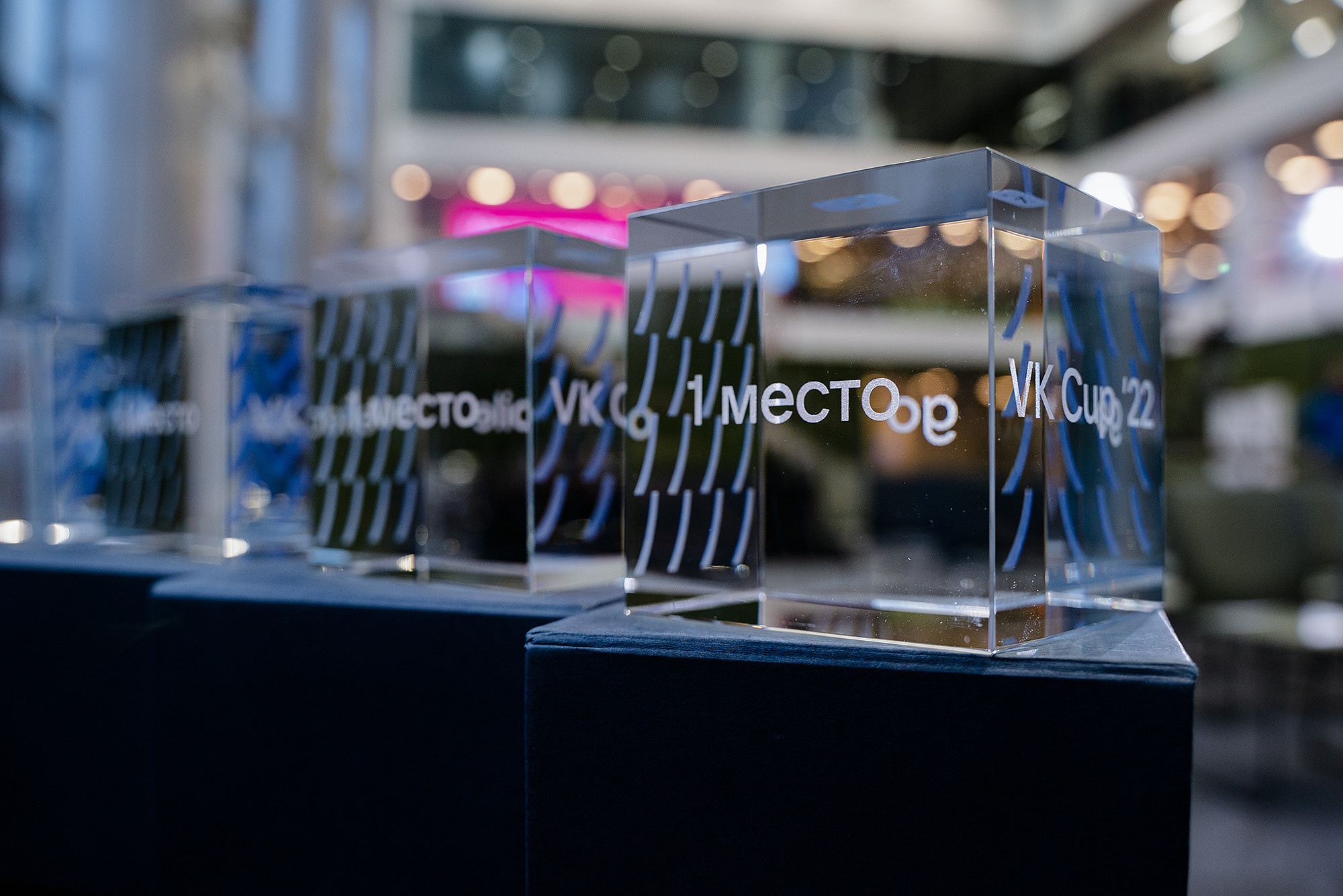 VK Cup. Фотограф на мероприятие