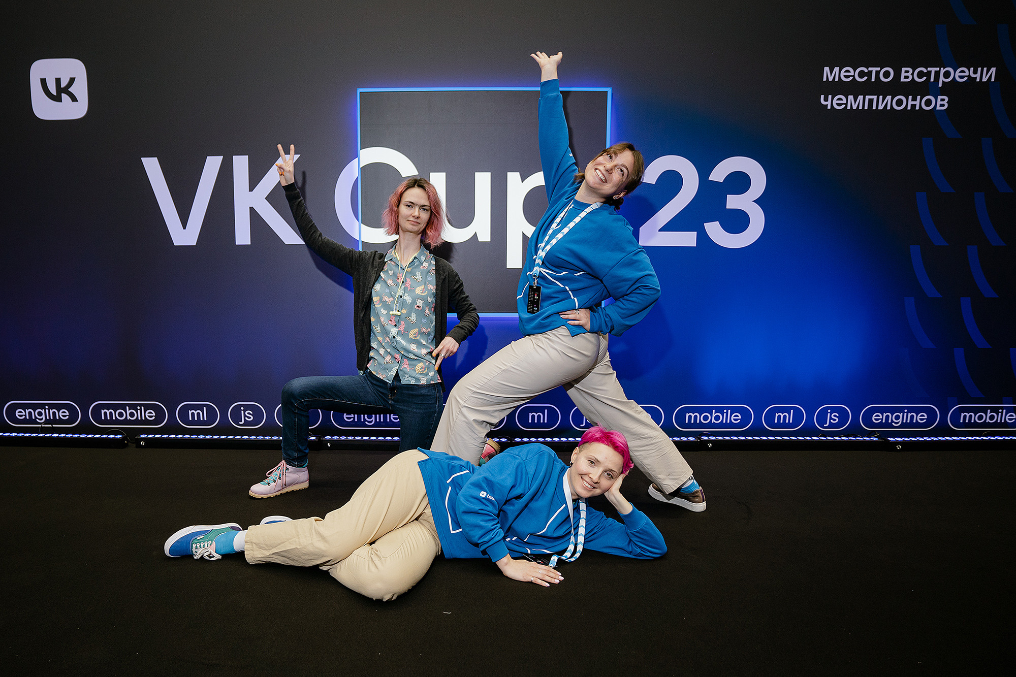 VK Cup. Фотограф на мероприятие