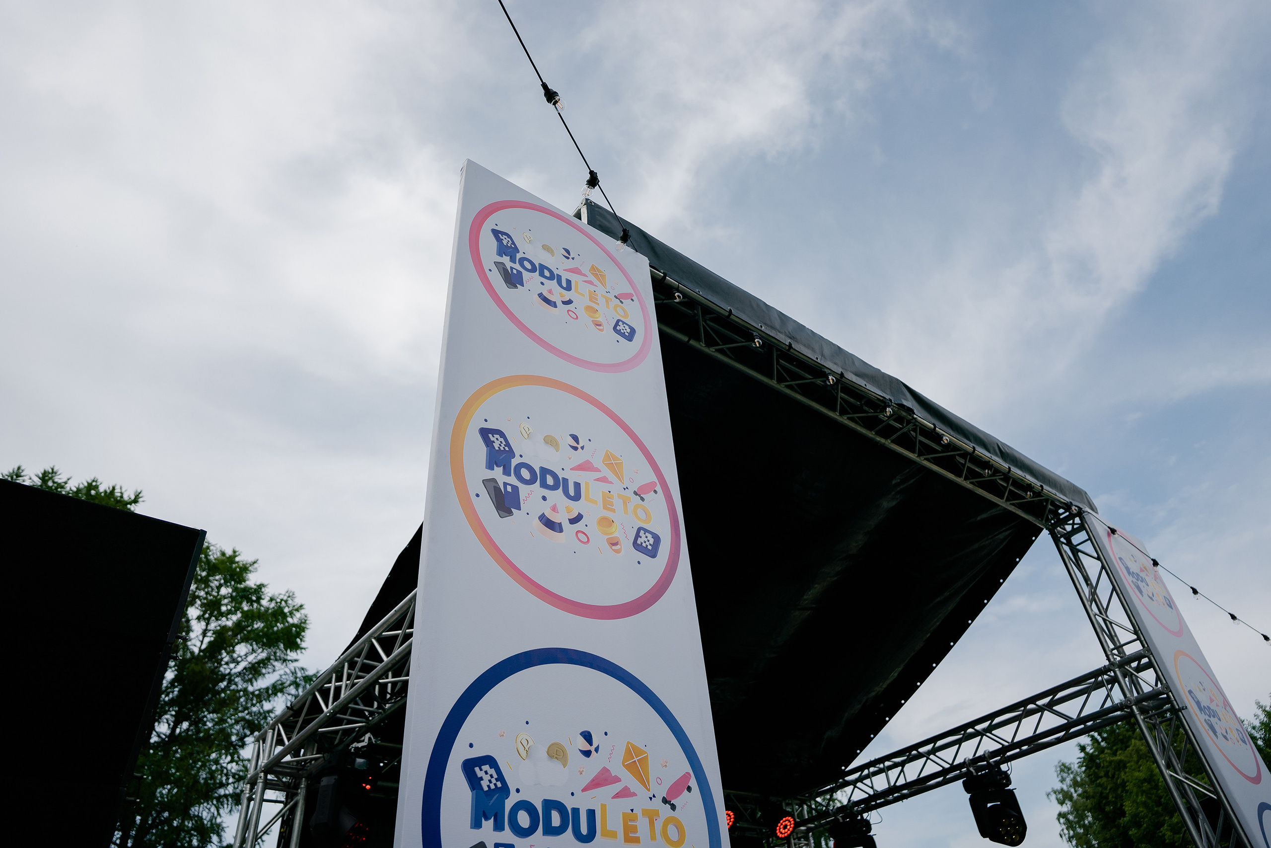 Корпоратив Moduleto. Фотограф на мероприятие