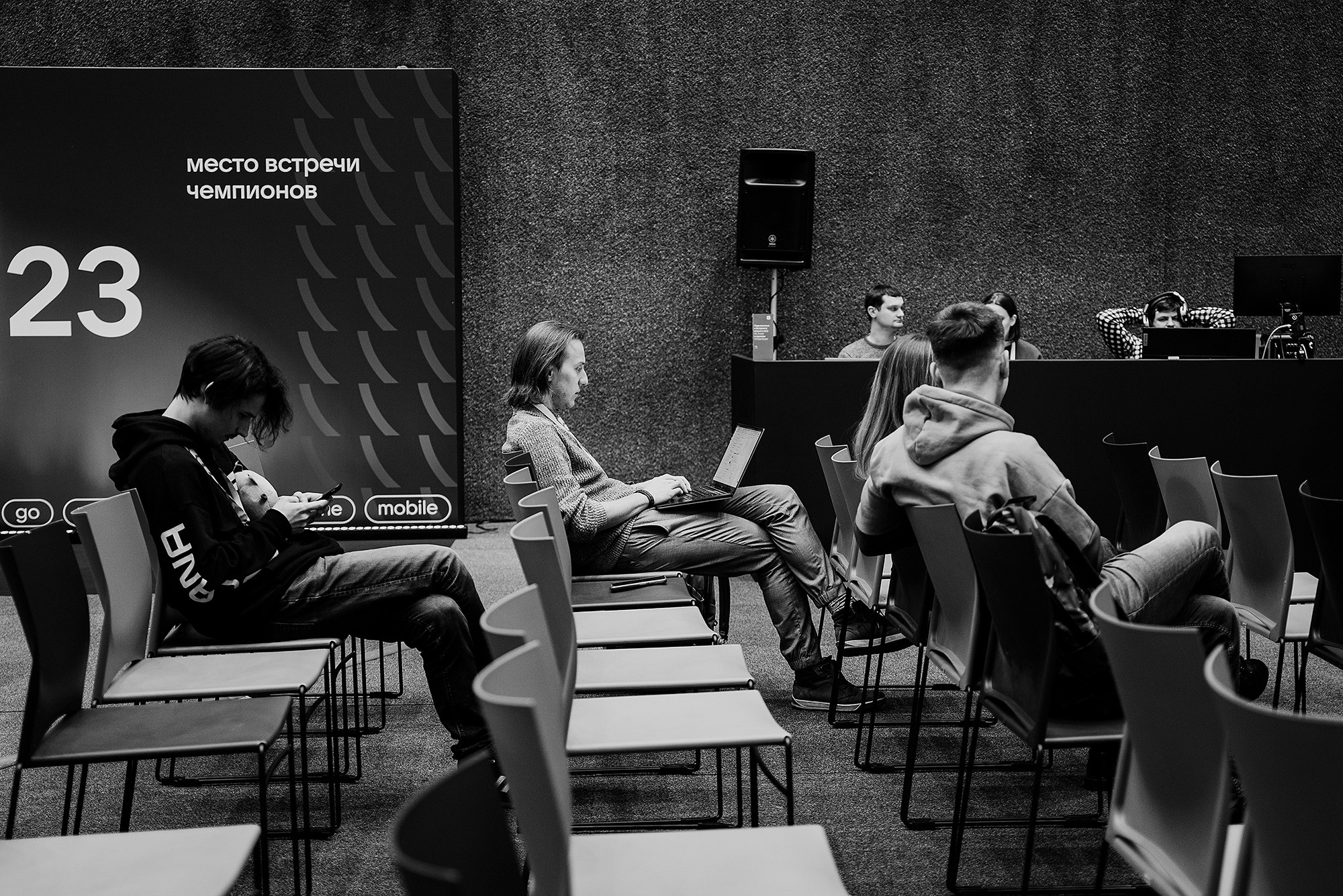 VK Cup. Фотограф на мероприятие