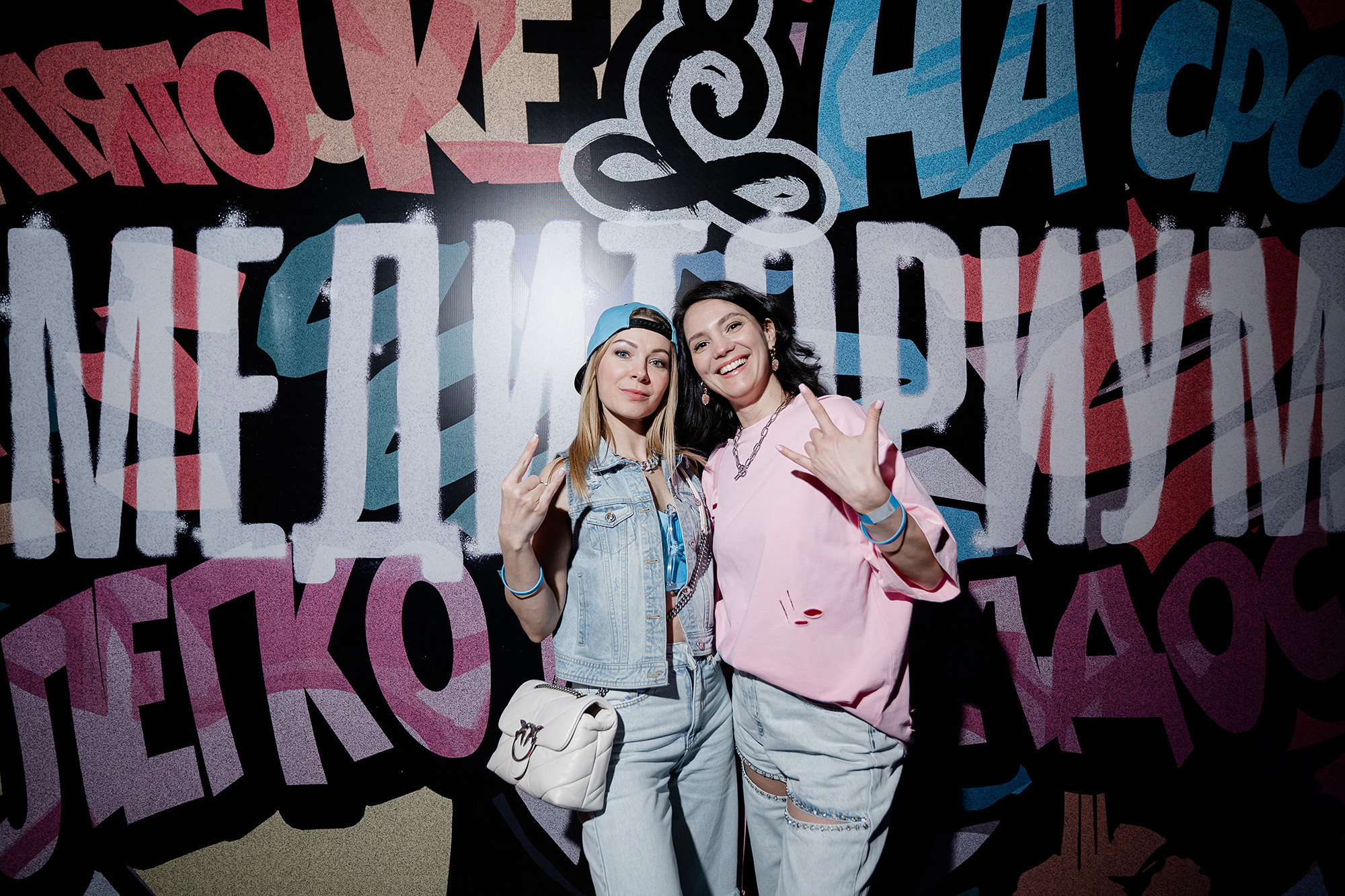 Медиториум 2. Фотограф на мероприятие