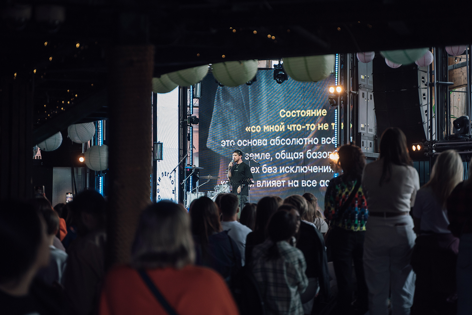 Медиториум. Фотограф на мероприятие