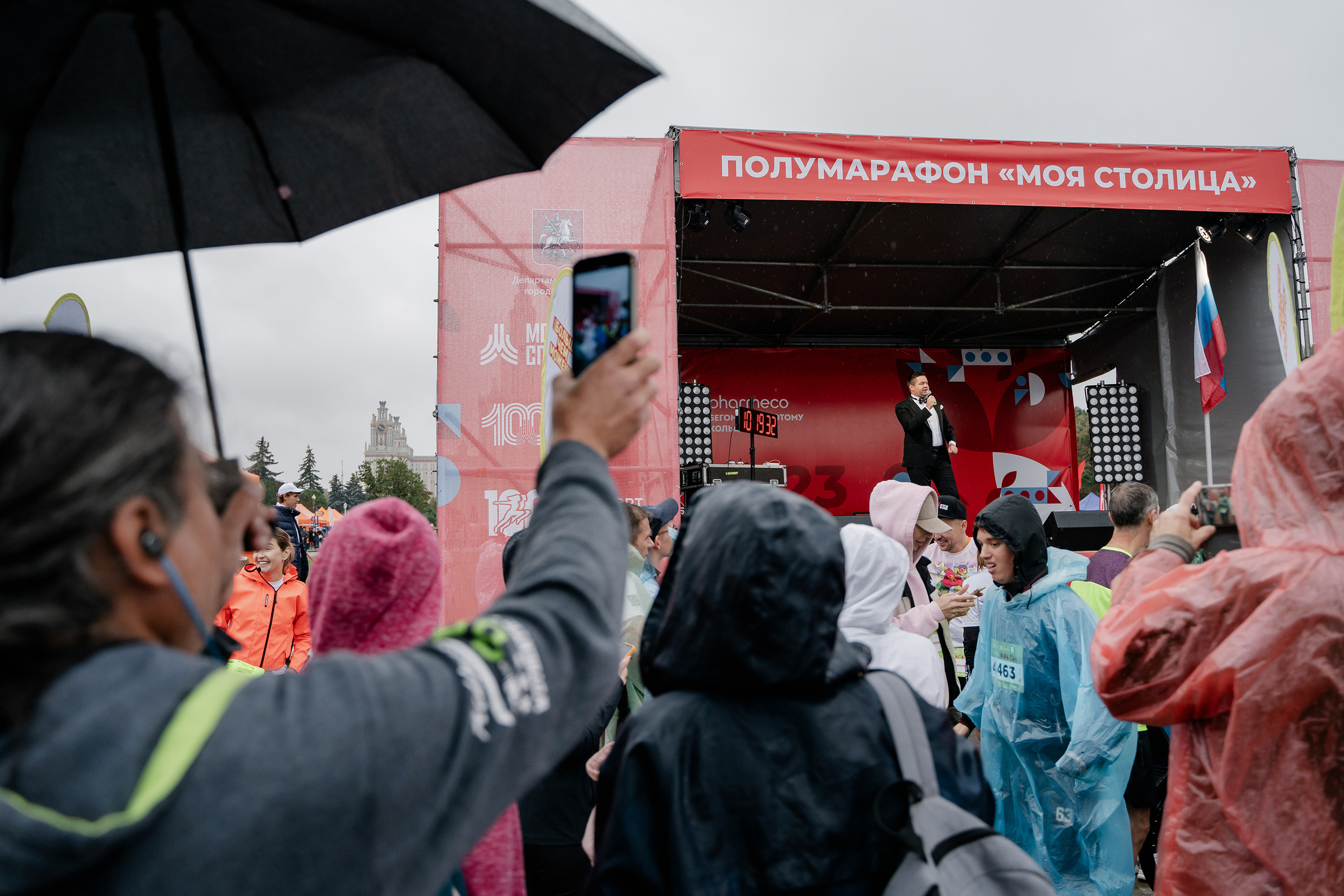 Фармэко Марафон. Фотограф на мероприятие