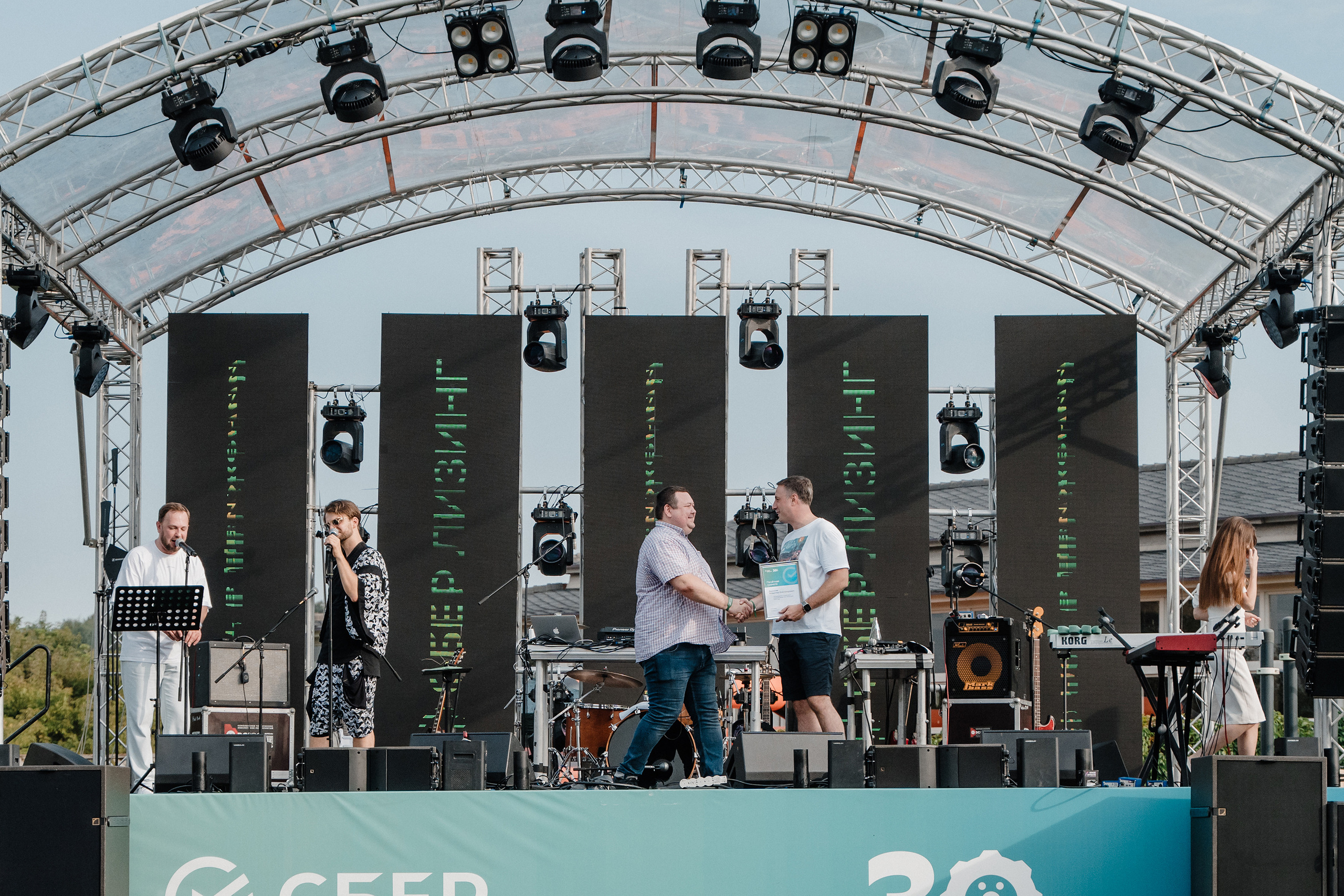 Корпоратив Сберлизинг. Фотограф на мероприятие