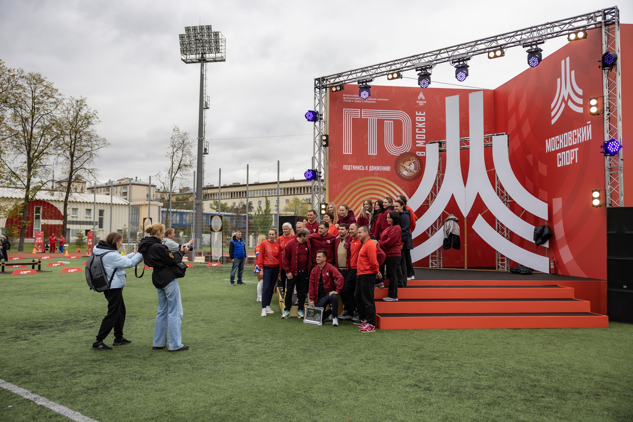 Всероссийский физкультурно-спортивный комплекс «Готов к труду и обороне». Фотограф Владимир Охрименко