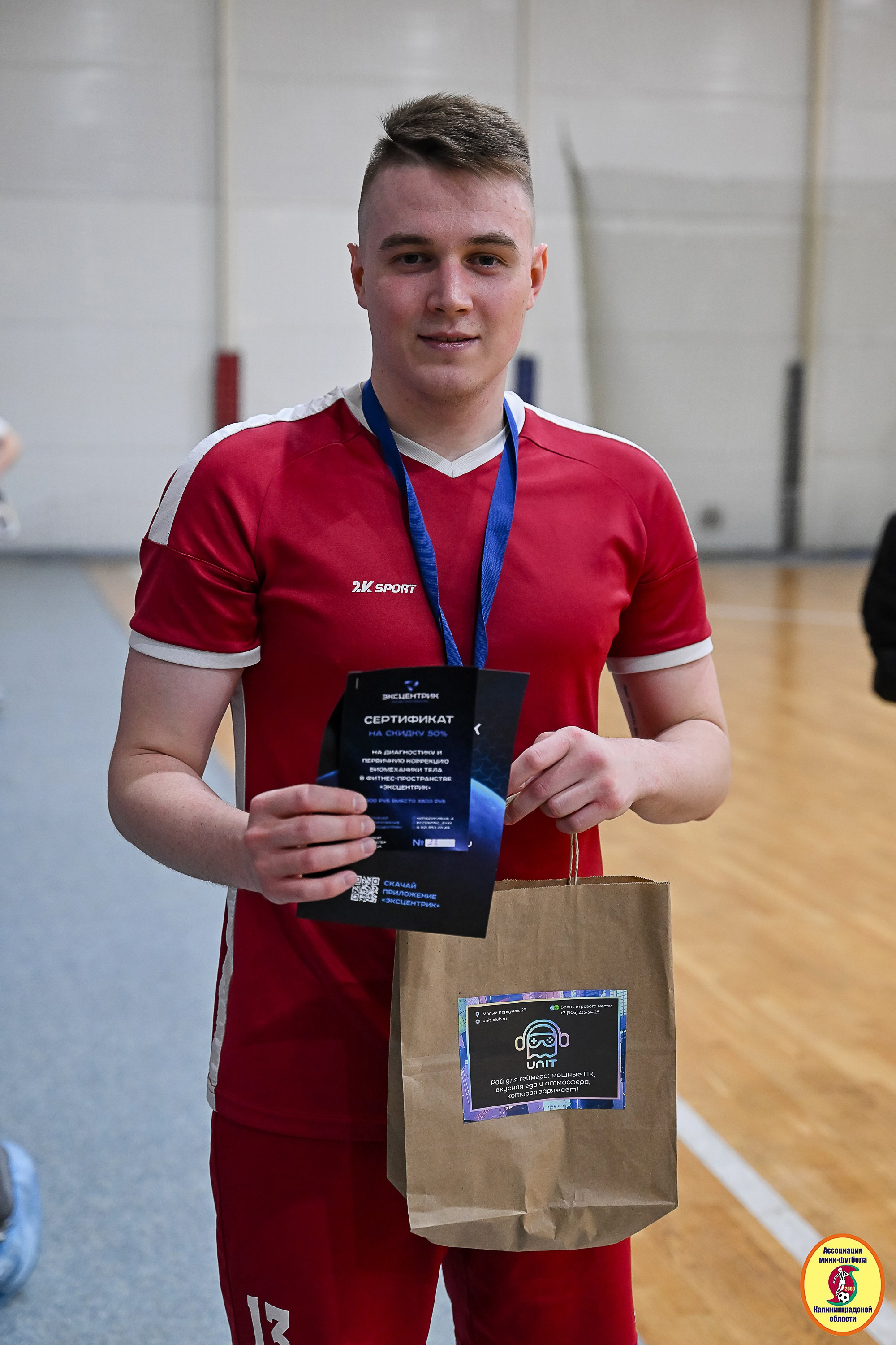 Корпоративная Бизнес Лига по футзалу — Весна 2026. VIBECITY.RU Вайб Сити Ру Фоторепортажи Фотоотчеты Калининград