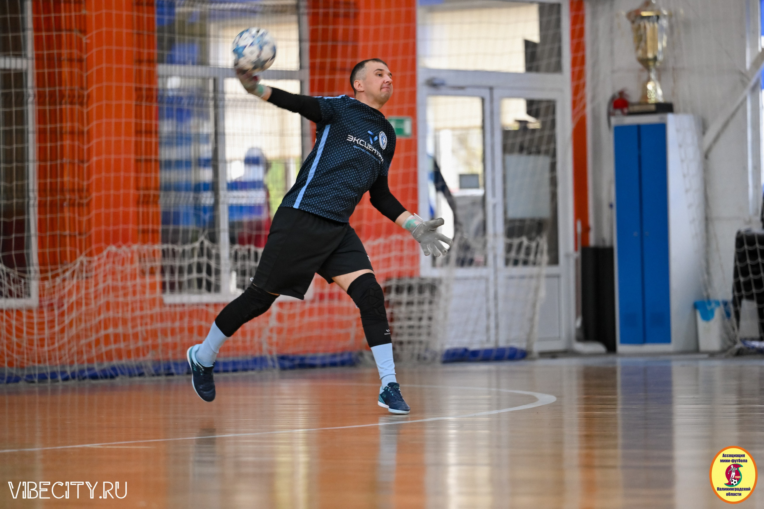 8 тур Корпоративной Бизнес-Лиги по футзалу. VIBECITY.RU Вайб Сити Ру Фоторепортажи Фотоотчеты Калининград
