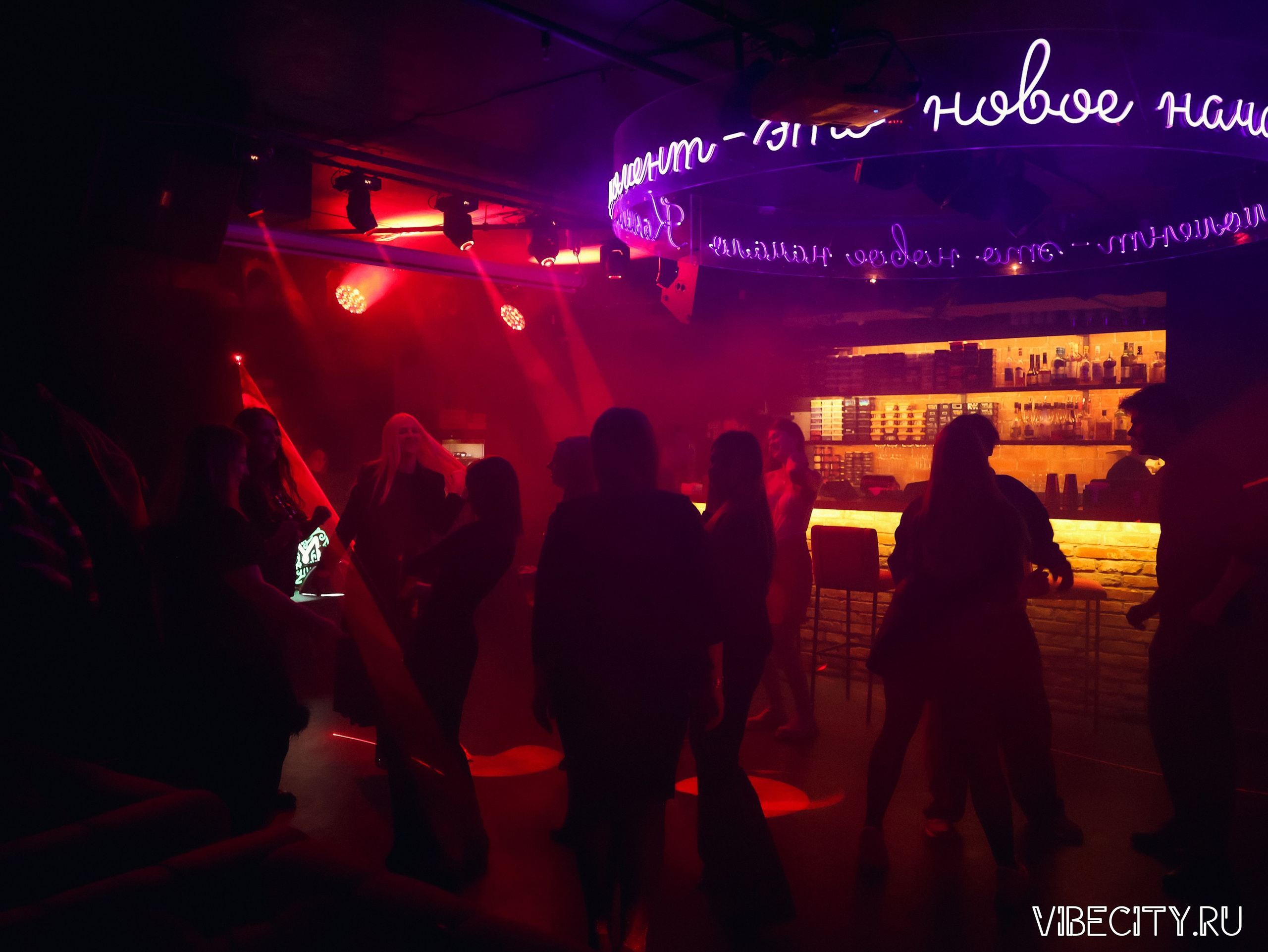 Мята Lounge. VIBECITY.RU Вайб Сити Ру Фоторепортажи Фотоотчеты Калининград