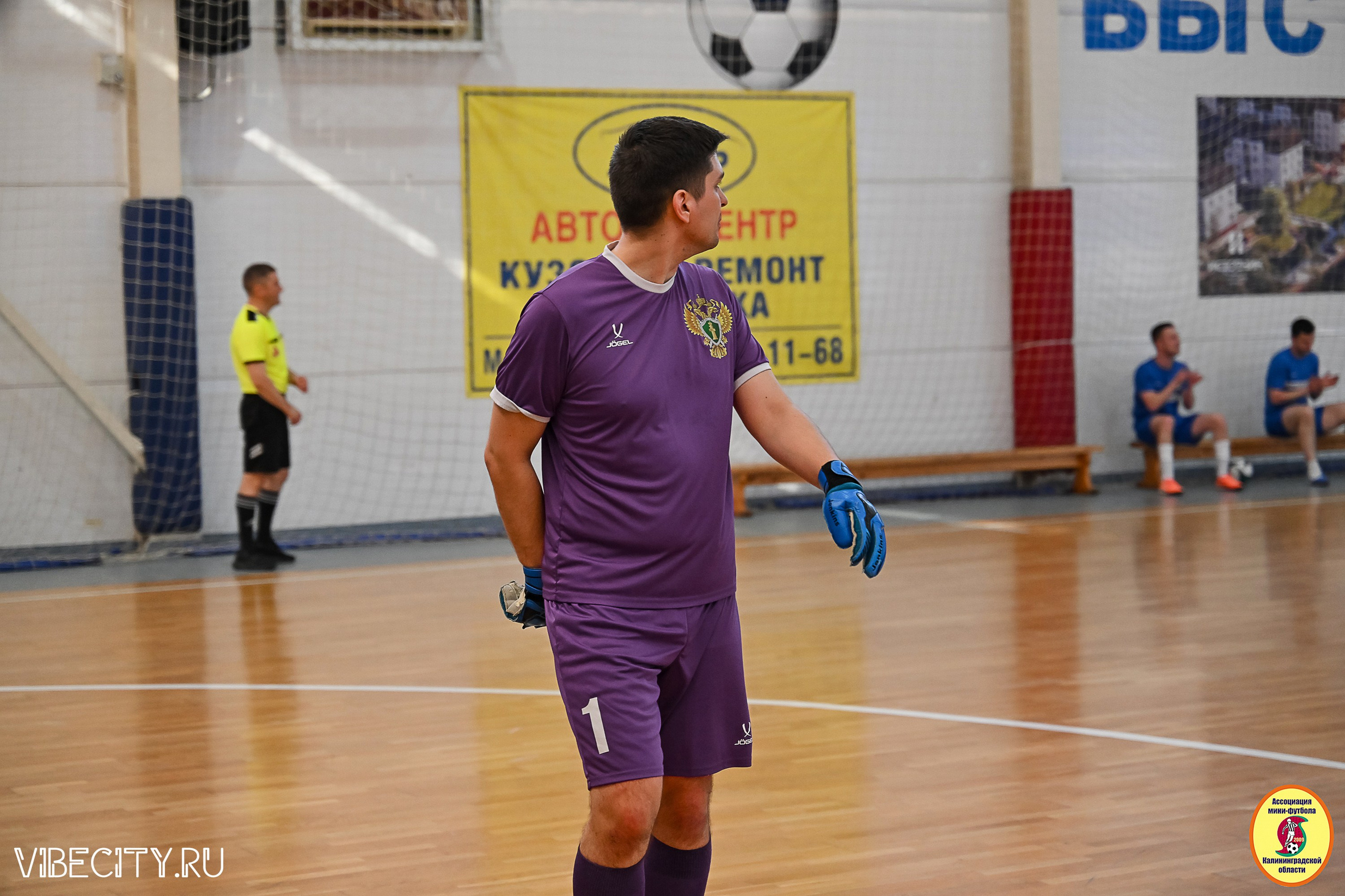 МФЛ СанТермо. VIBECITY.RU Вайб Сити Ру Фоторепортажи Фотоотчеты Калининград