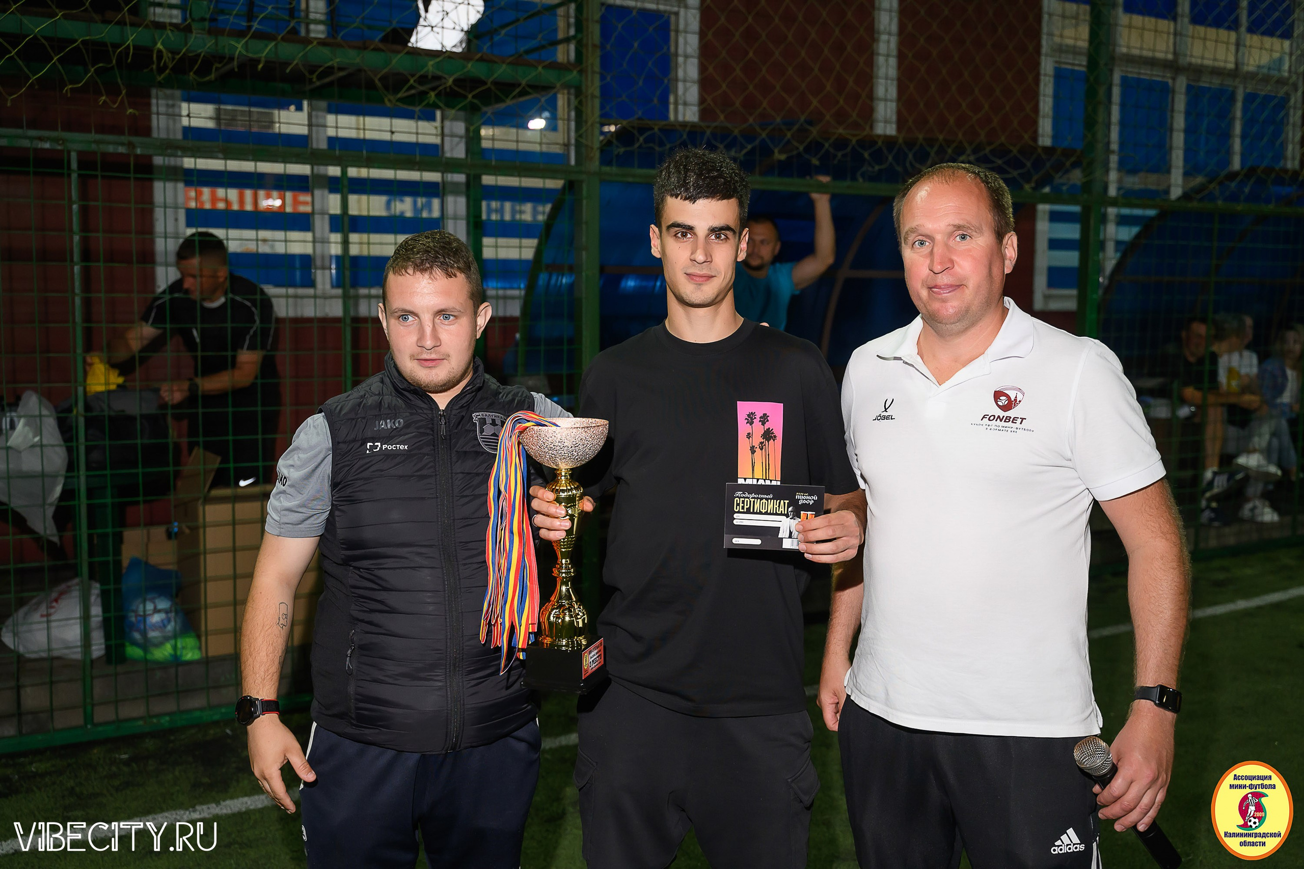 ФИНАЛЬНЫЕ ИГРЫ КУБКА МИНИ-ФУТБОЛЬНОЙ ЛИГИ И КУБКА КОРПОРАТИВНОЙ МФЛ 2025. VIBECITY.RU Вайб Сити Ру Фоторепортажи Фотоотчеты Калининград