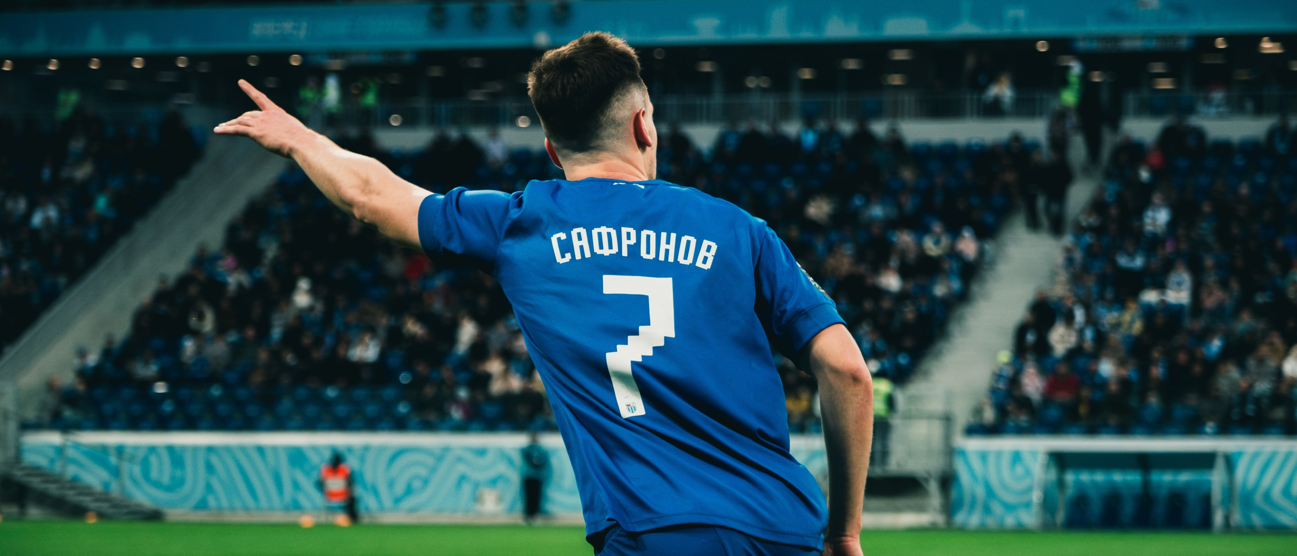 Ротор — Арсенал Тула | Волгоград Арена. Royal Shirali