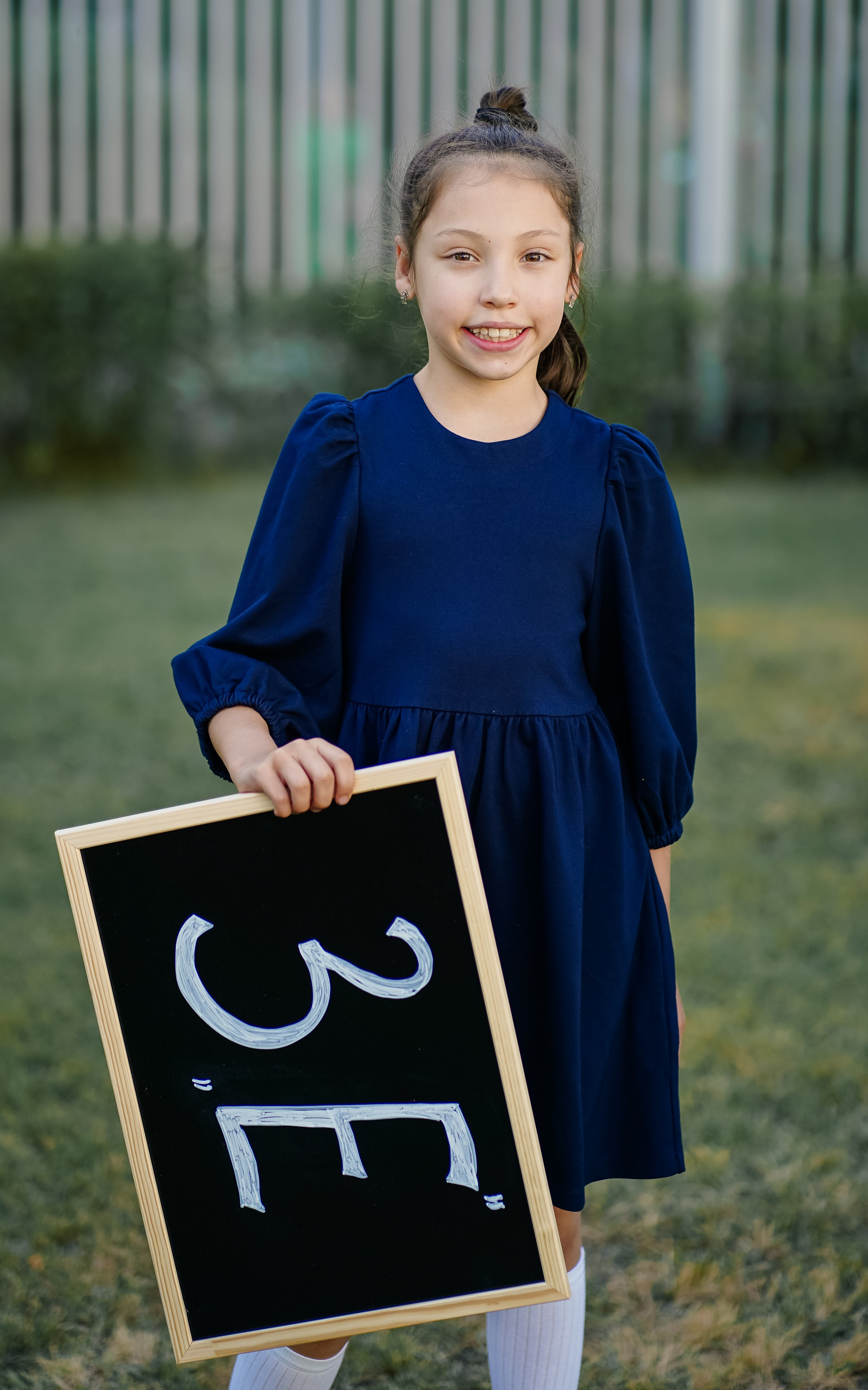 3 «Е» 2024. Семейный и детский фотограф в Москве (Тинао) Галкина Алевтина