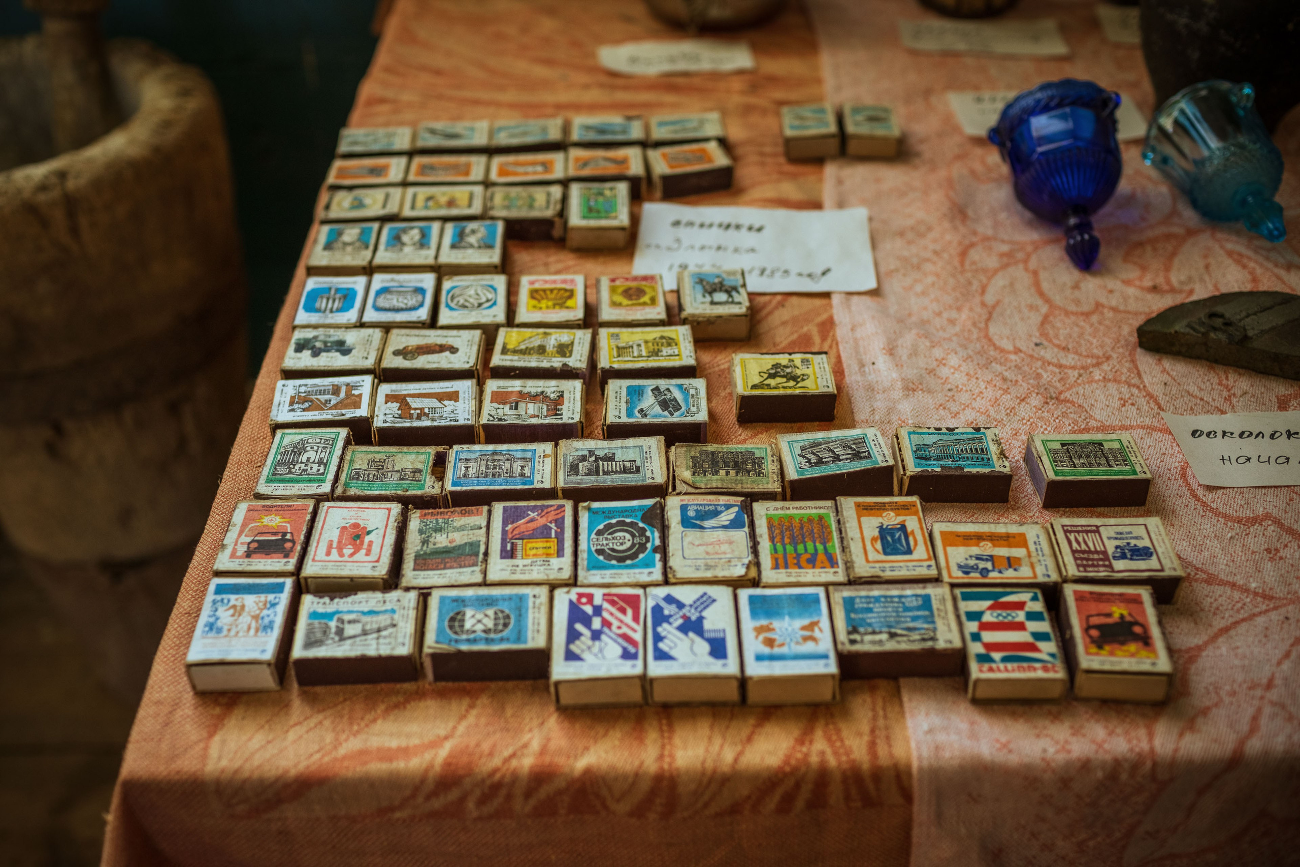 Новозыбков (осень 2021). Фотограф Виноградов Константин